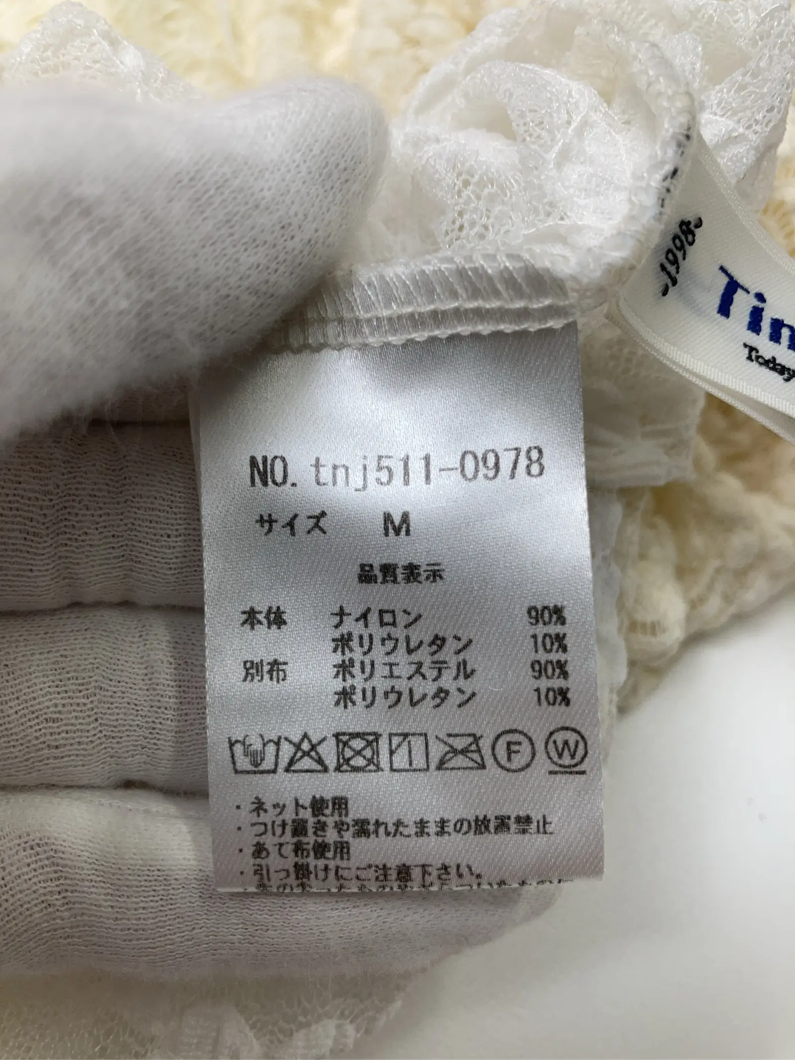 https://r2-worker.digdig.jp/product/ba8993d2-8e38-4ef7-9ca6-b3bfa25b4789/5b773dc1-e67f-4901-b29d-07dc9ca82c3e