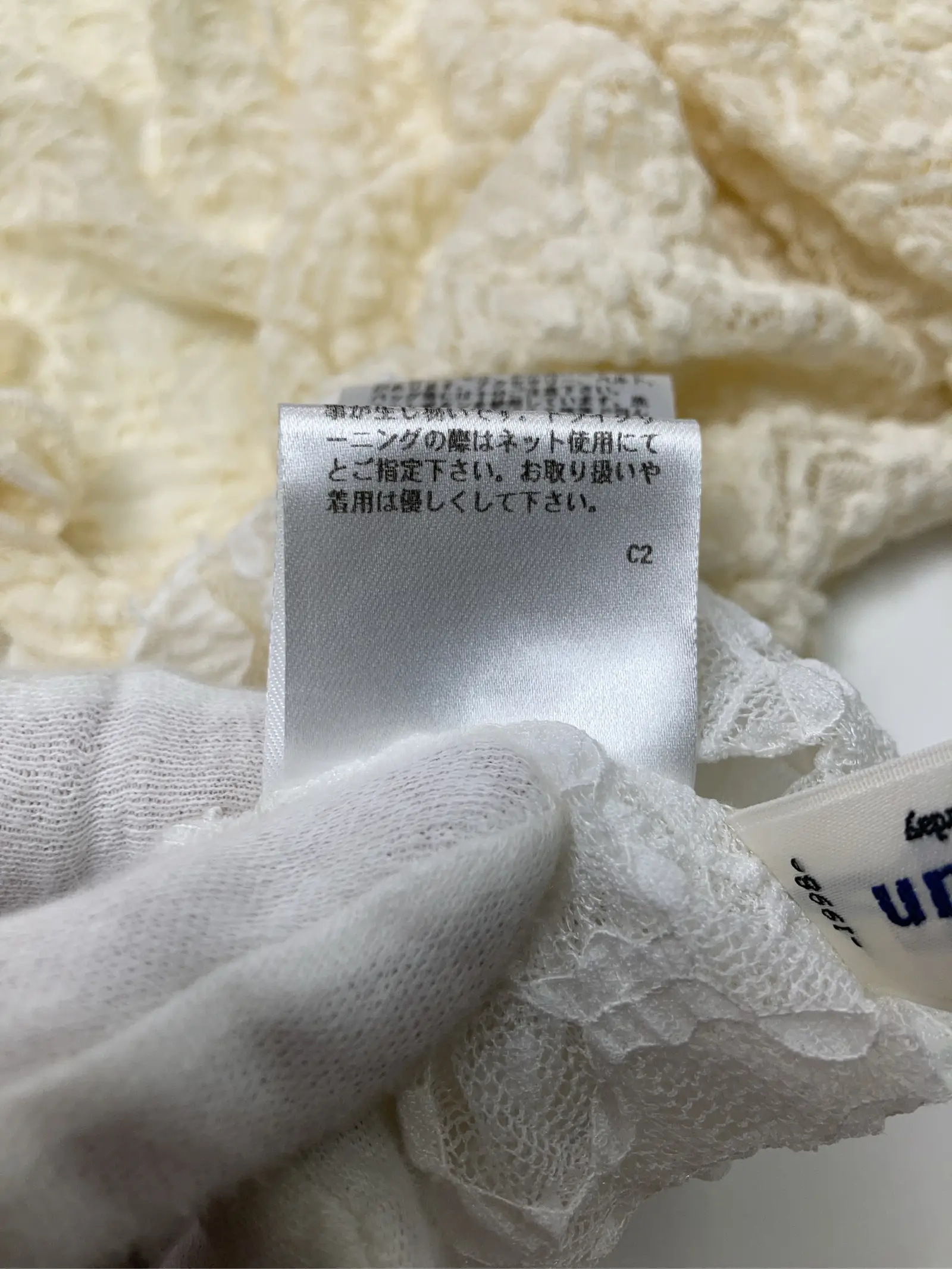 https://r2-worker.digdig.jp/product/ba8993d2-8e38-4ef7-9ca6-b3bfa25b4789/cb958d8a-661d-41f6-9dfb-4925ab204d29