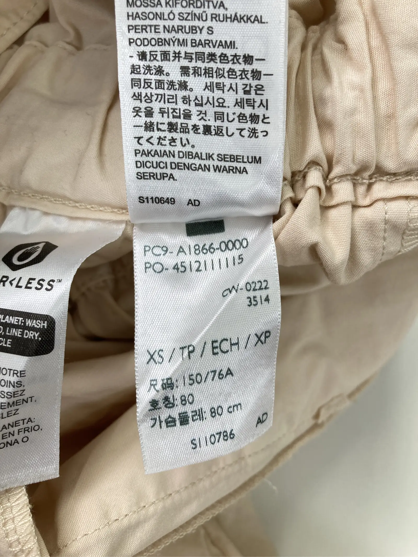 https://r2-worker.digdig.jp/product/ba8bf44c-2505-4c23-87ec-5f797b5e41f7/8d84d71f-dd4d-4a82-9927-62390602c676