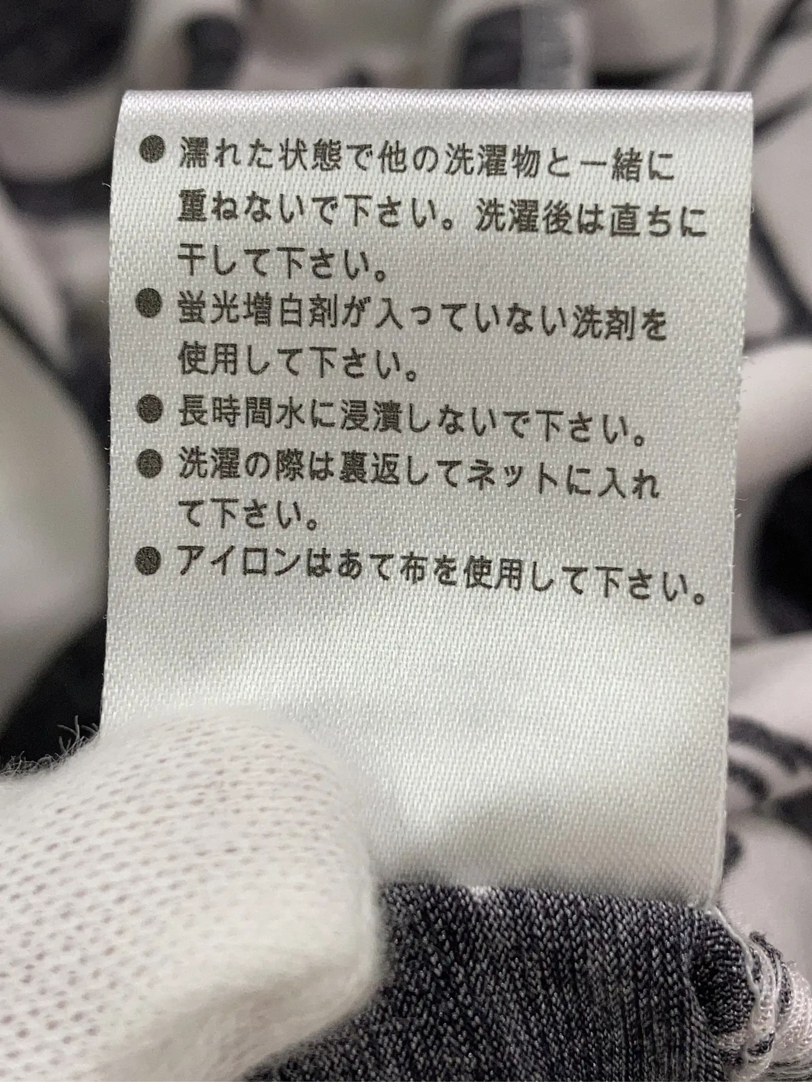 https://r2-worker.digdig.jp/product/ba8ce346-131a-42b6-8004-edc988c56764/32b49d1f-bbf9-4b45-82d6-dff0e693f19c