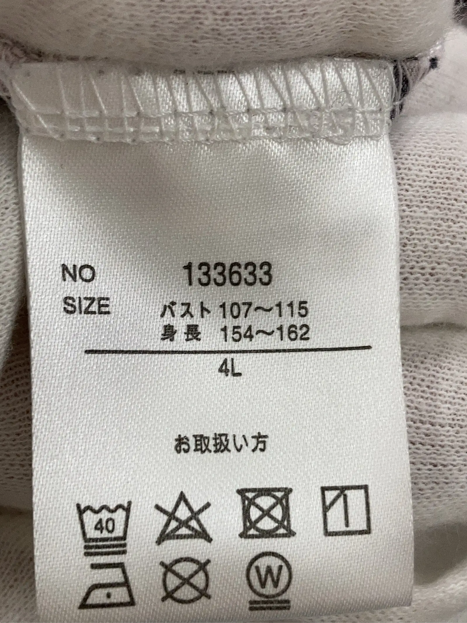 https://r2-worker.digdig.jp/product/ba8ce346-131a-42b6-8004-edc988c56764/a0090e59-1e37-4615-9c91-b37c42e289a1