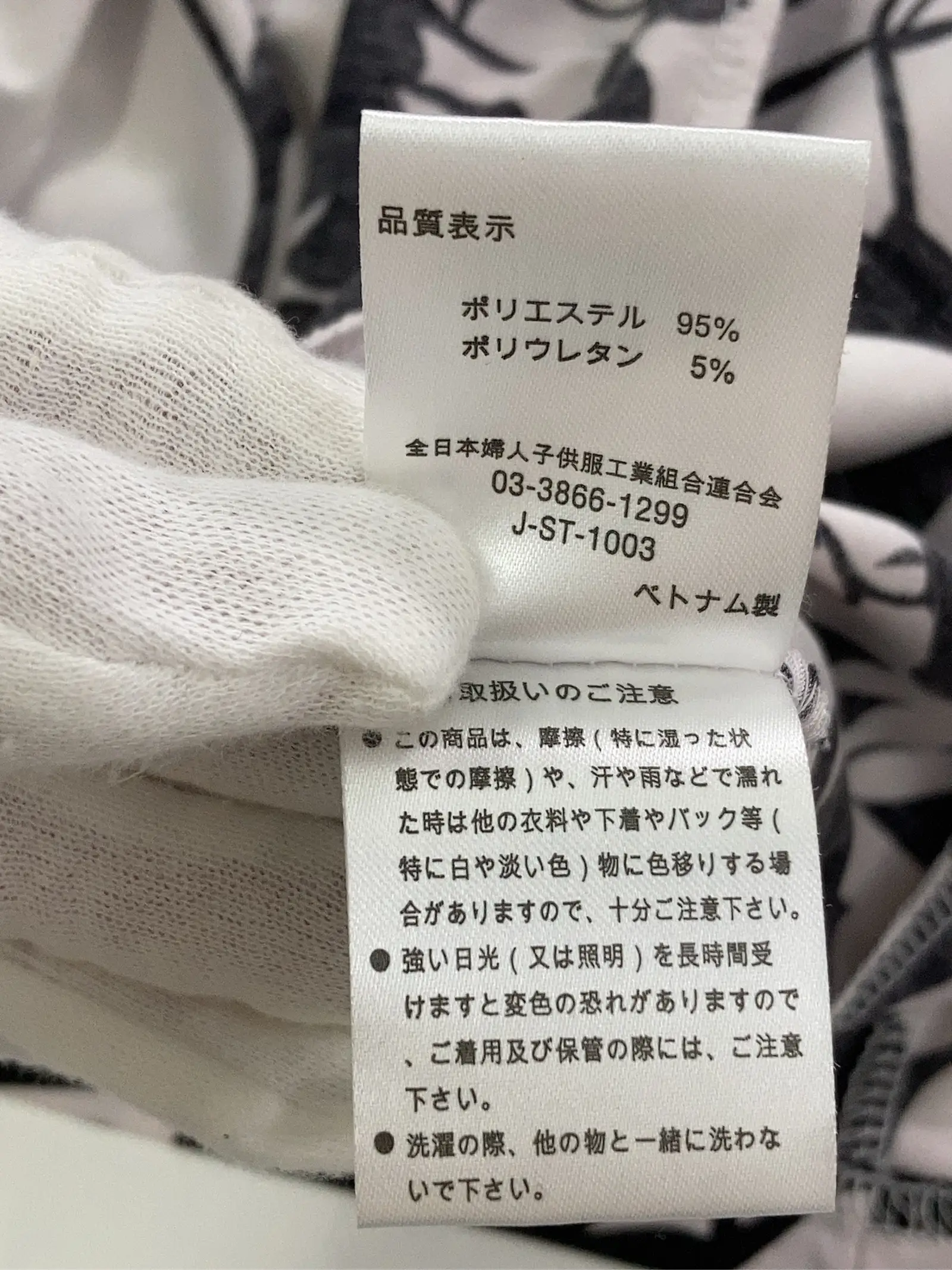 https://r2-worker.digdig.jp/product/ba8ce346-131a-42b6-8004-edc988c56764/b8274e6d-529e-45d6-b015-a1e1aa5ffef7