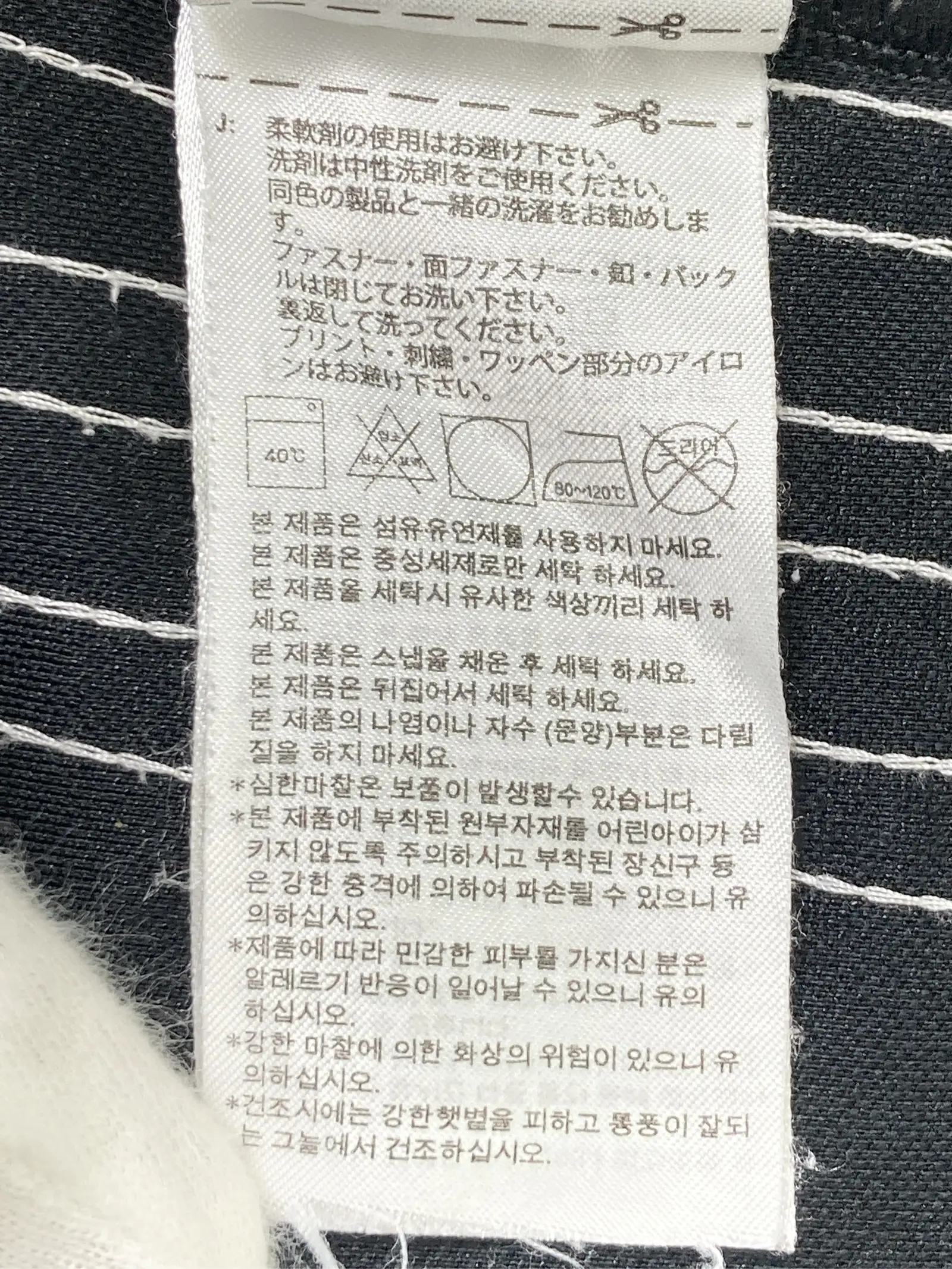 https://r2-worker.digdig.jp/product/ba8da21e-7b14-42cb-946f-269b51862b3d/1d699c67-6731-4e7c-8dc6-c12da3ac59e8
