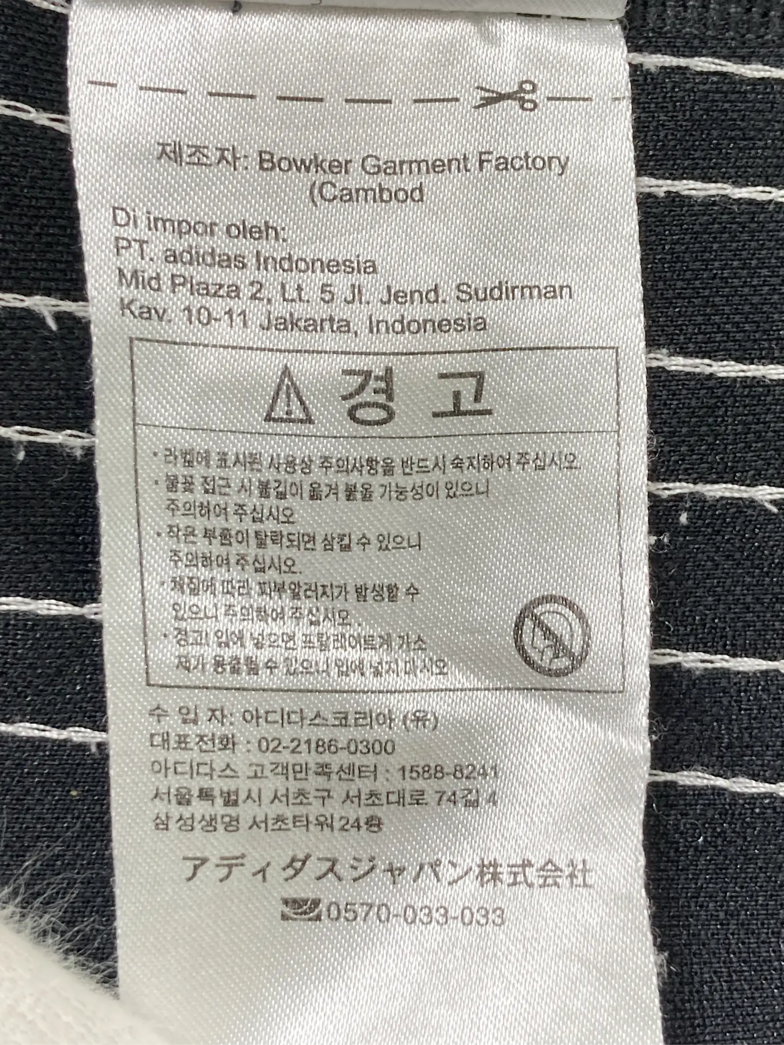 https://r2-worker.digdig.jp/product/ba8da21e-7b14-42cb-946f-269b51862b3d/a56b0f0e-cdff-42e9-a573-fc6ec31689d7