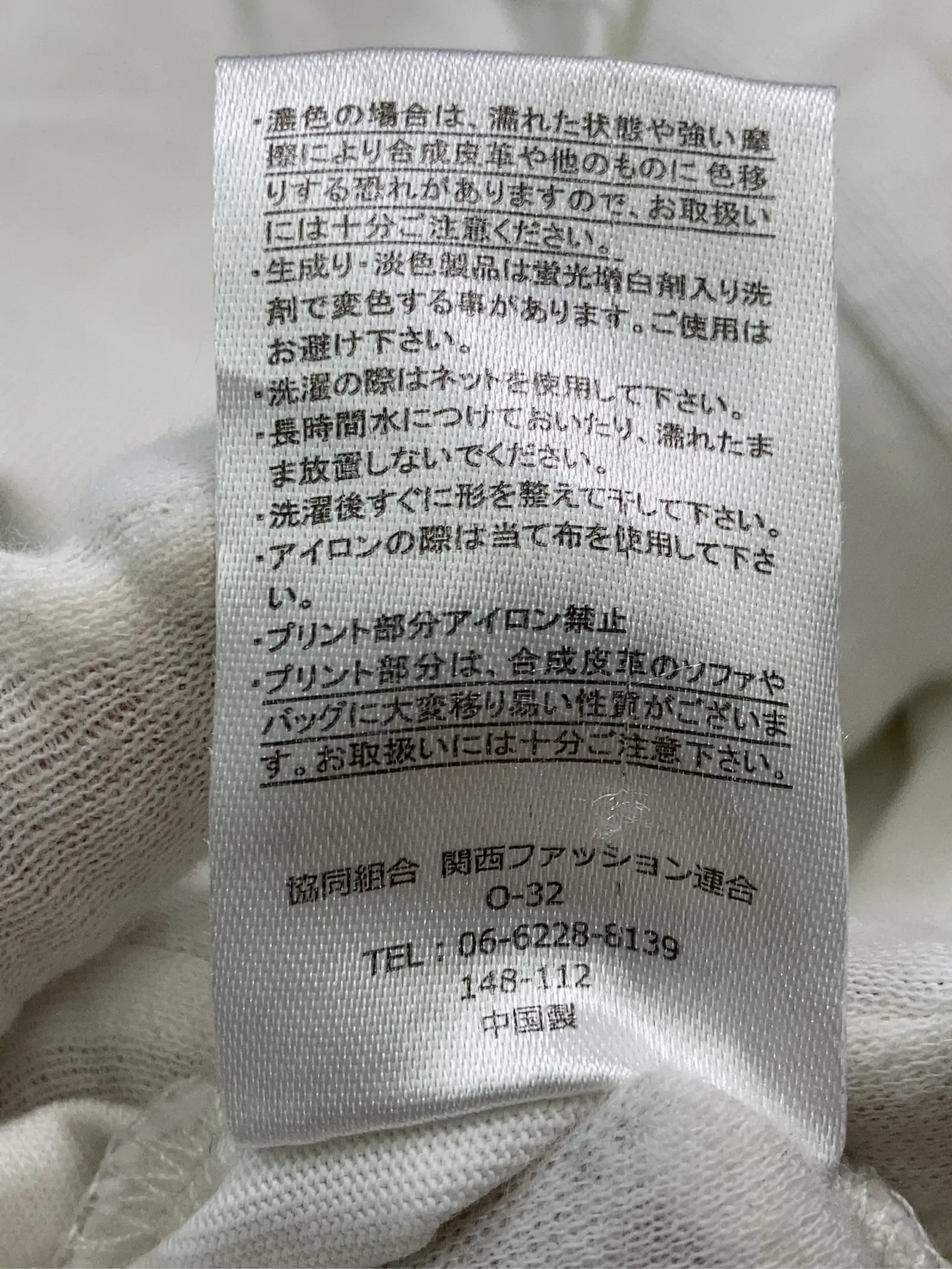https://r2-worker.digdig.jp/product/ba8ee690-777a-4fbb-880d-25dd45162bf2/226528ac-6d65-4248-be11-132184084e77
