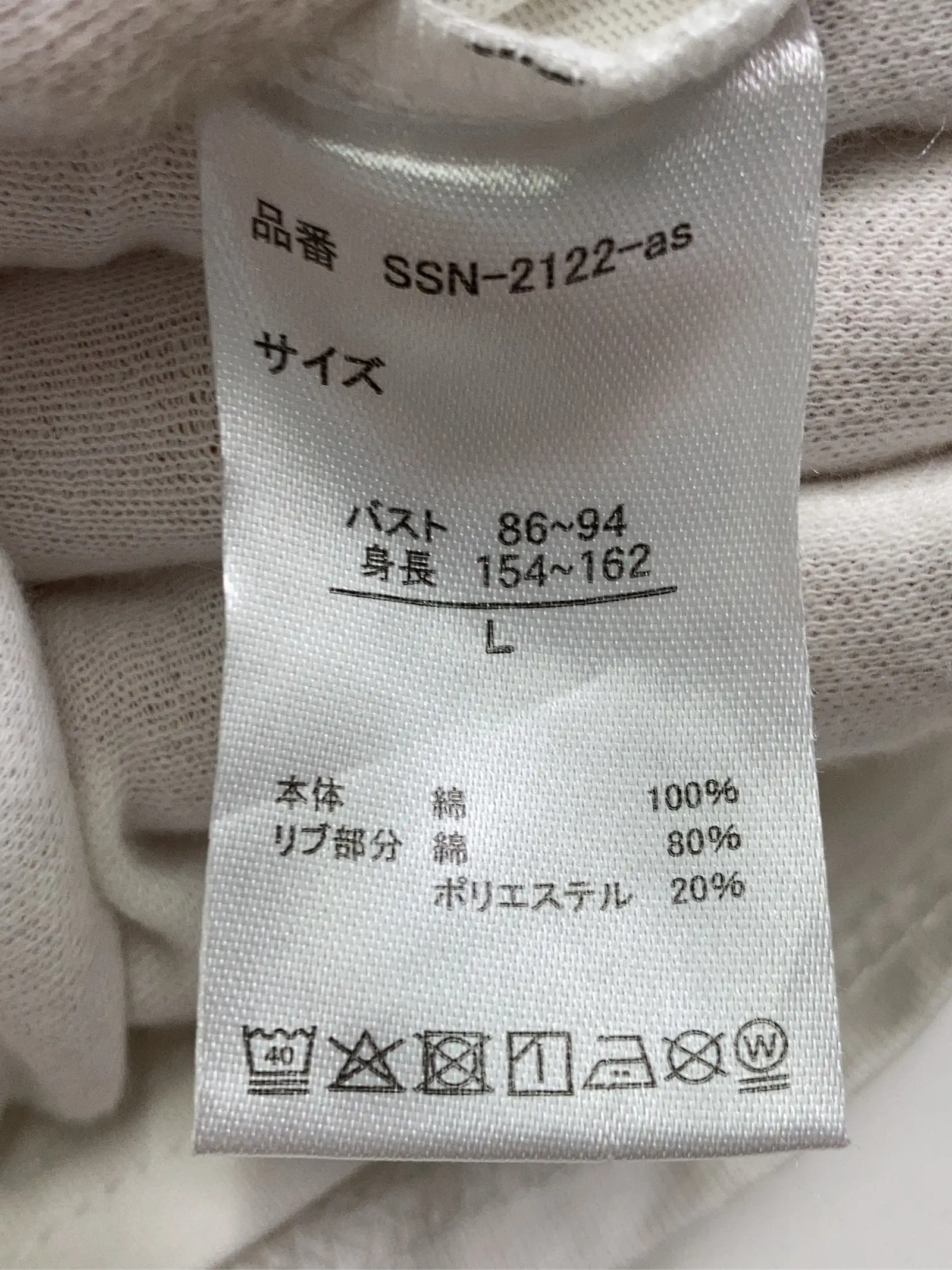 https://r2-worker.digdig.jp/product/ba8ee690-777a-4fbb-880d-25dd45162bf2/6e63b578-a0a0-400f-b470-0ba1a286b6cb