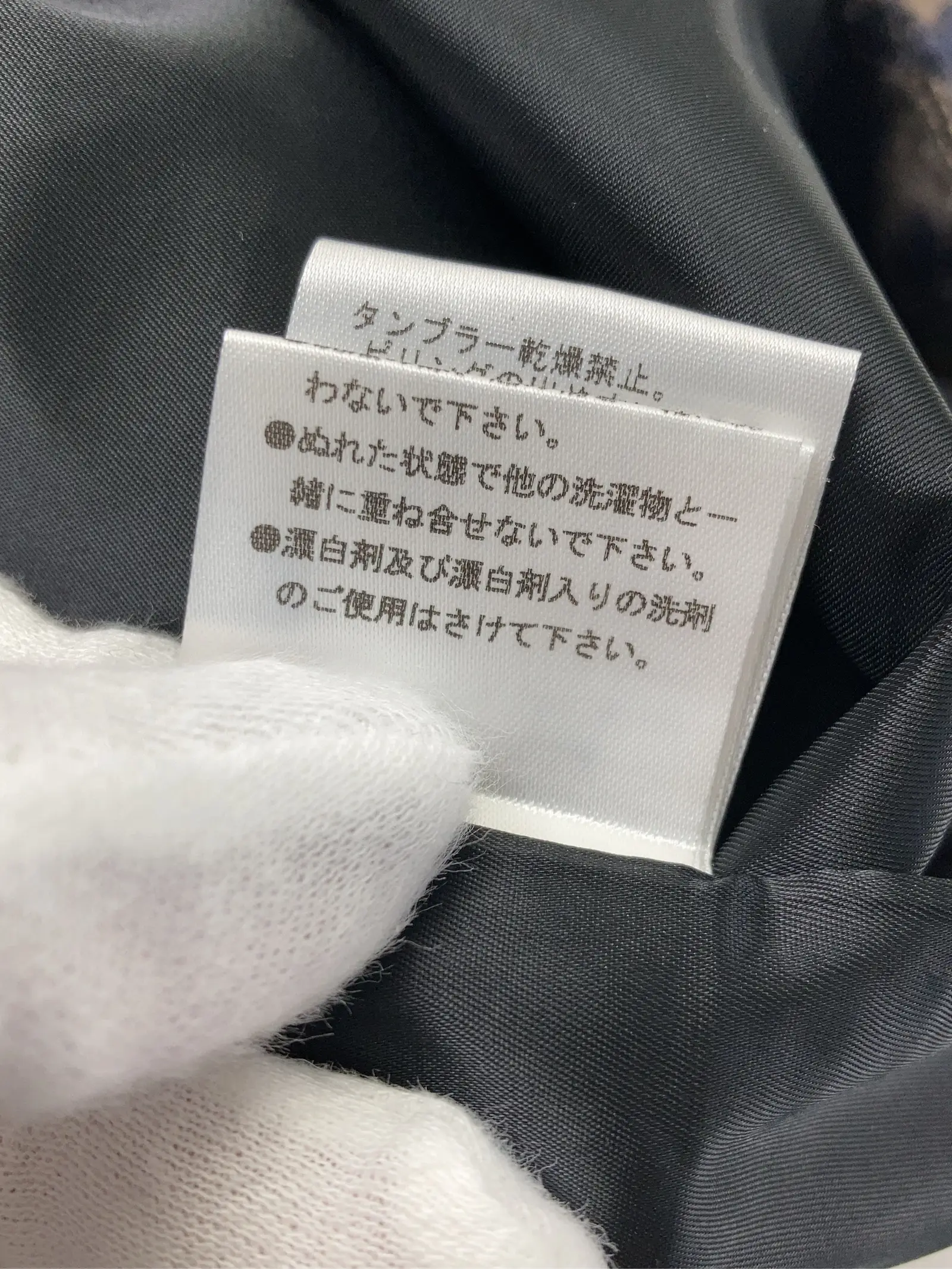 https://r2-worker.digdig.jp/product/ba8efc39-c541-469c-95f6-68453a566f7f/68cfe6eb-39a6-4d8f-a7ac-edcc7d1e0636