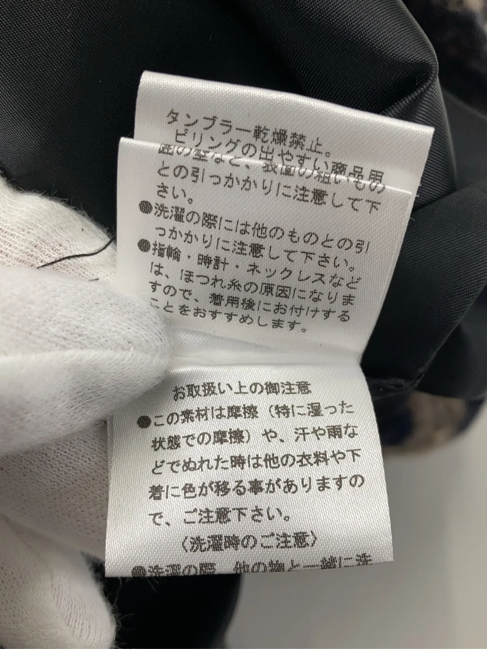 https://r2-worker.digdig.jp/product/ba8efc39-c541-469c-95f6-68453a566f7f/998c425a-c234-4a6a-ba78-f68ab4f0c8fd