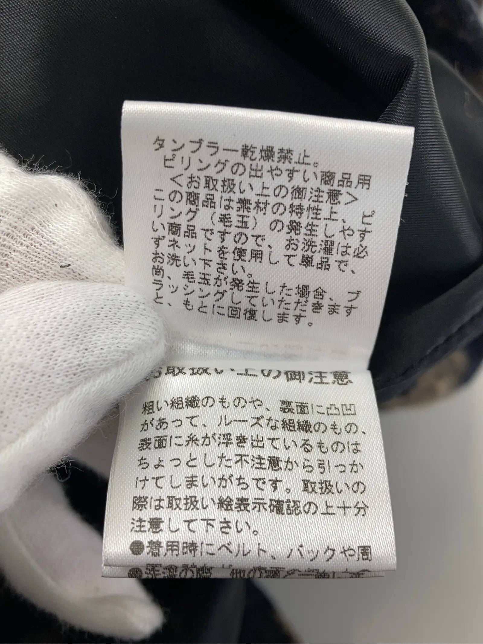 https://r2-worker.digdig.jp/product/ba8efc39-c541-469c-95f6-68453a566f7f/d0b3c830-8981-44d4-9838-70a5a79c97cc