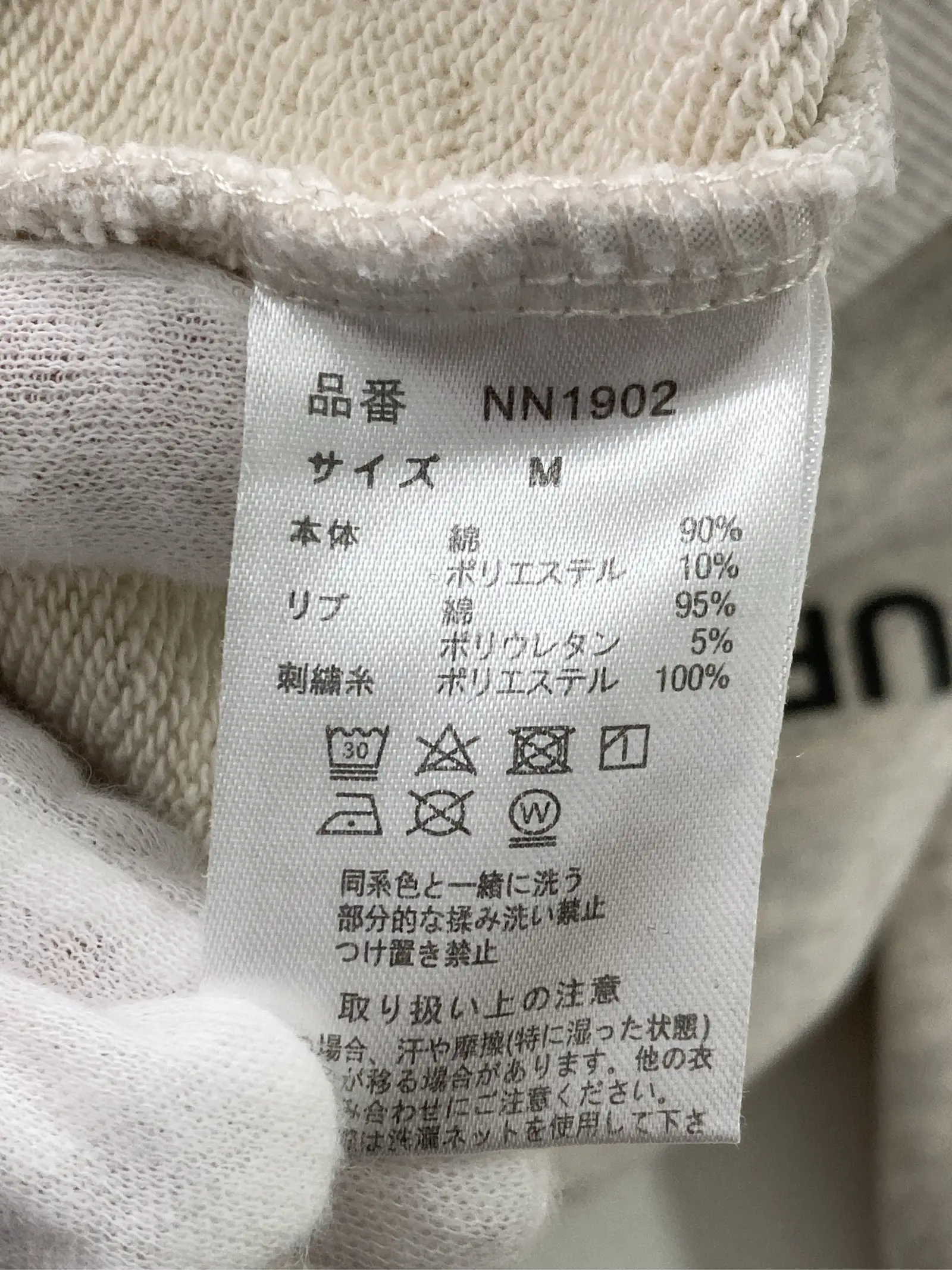 https://r2-worker.digdig.jp/product/ba8faf60-532f-4873-8f3d-00542f7258e4/5b9c06ad-8ca1-4e14-9f8e-c1574e9f568e