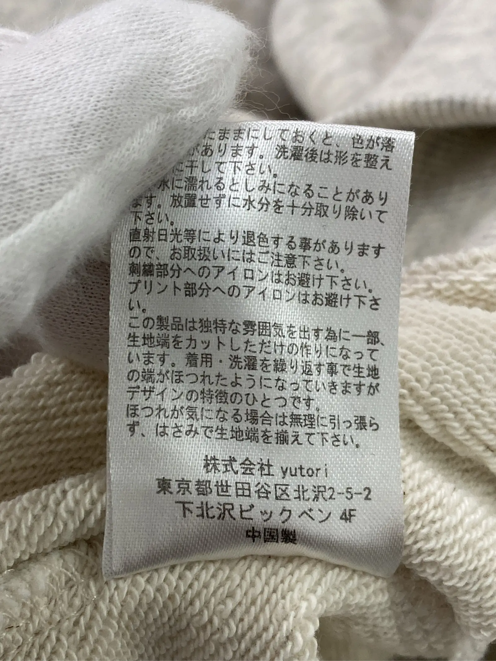 https://r2-worker.digdig.jp/product/ba8faf60-532f-4873-8f3d-00542f7258e4/d8d96f4d-3fc3-42d5-8179-ae839c3b619b