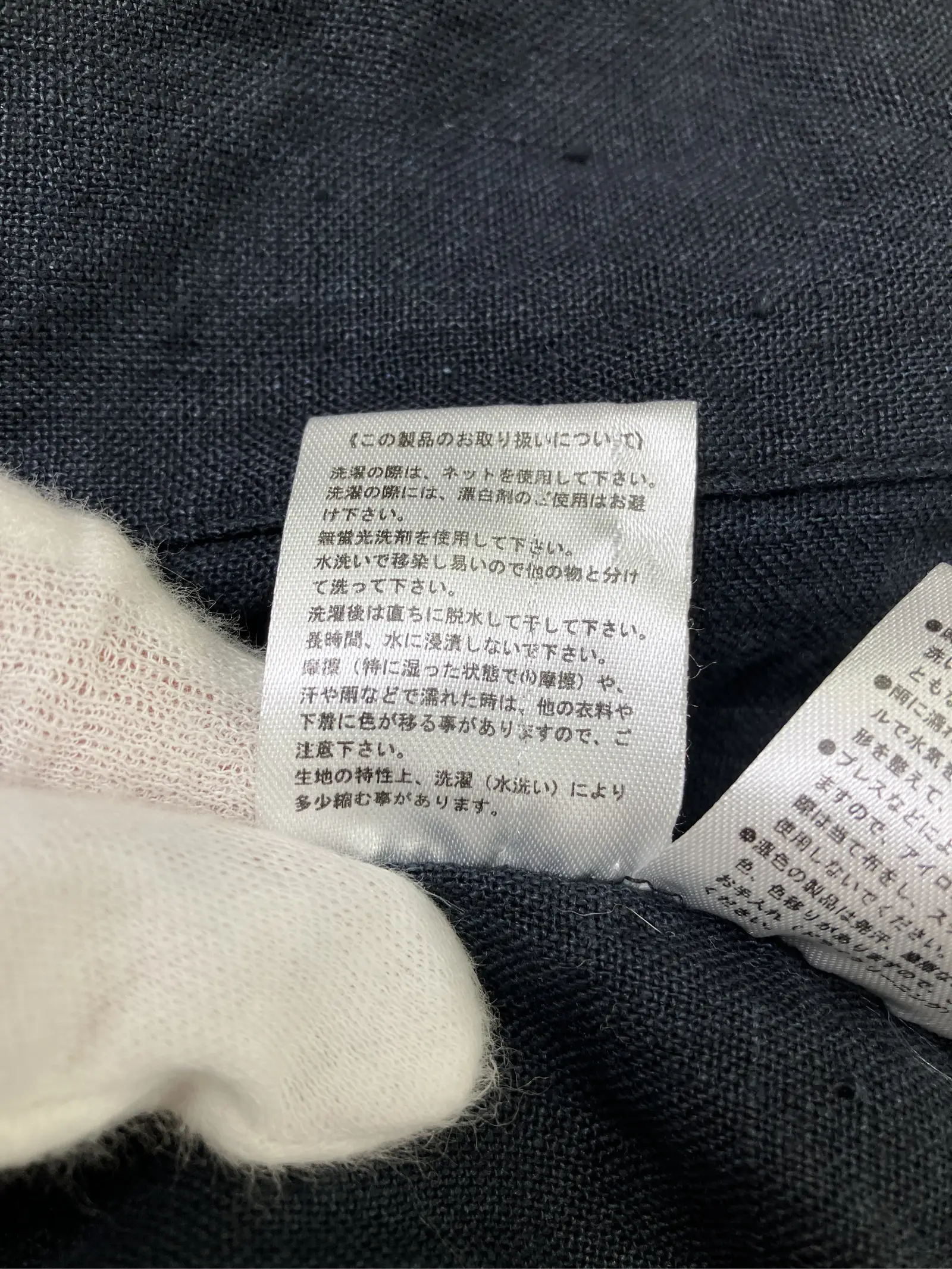 https://r2-worker.digdig.jp/product/ba906e09-2ea7-4a02-9f62-7b9b2fee10f3/0fe213cc-89be-4402-9e7f-cf11a1994747