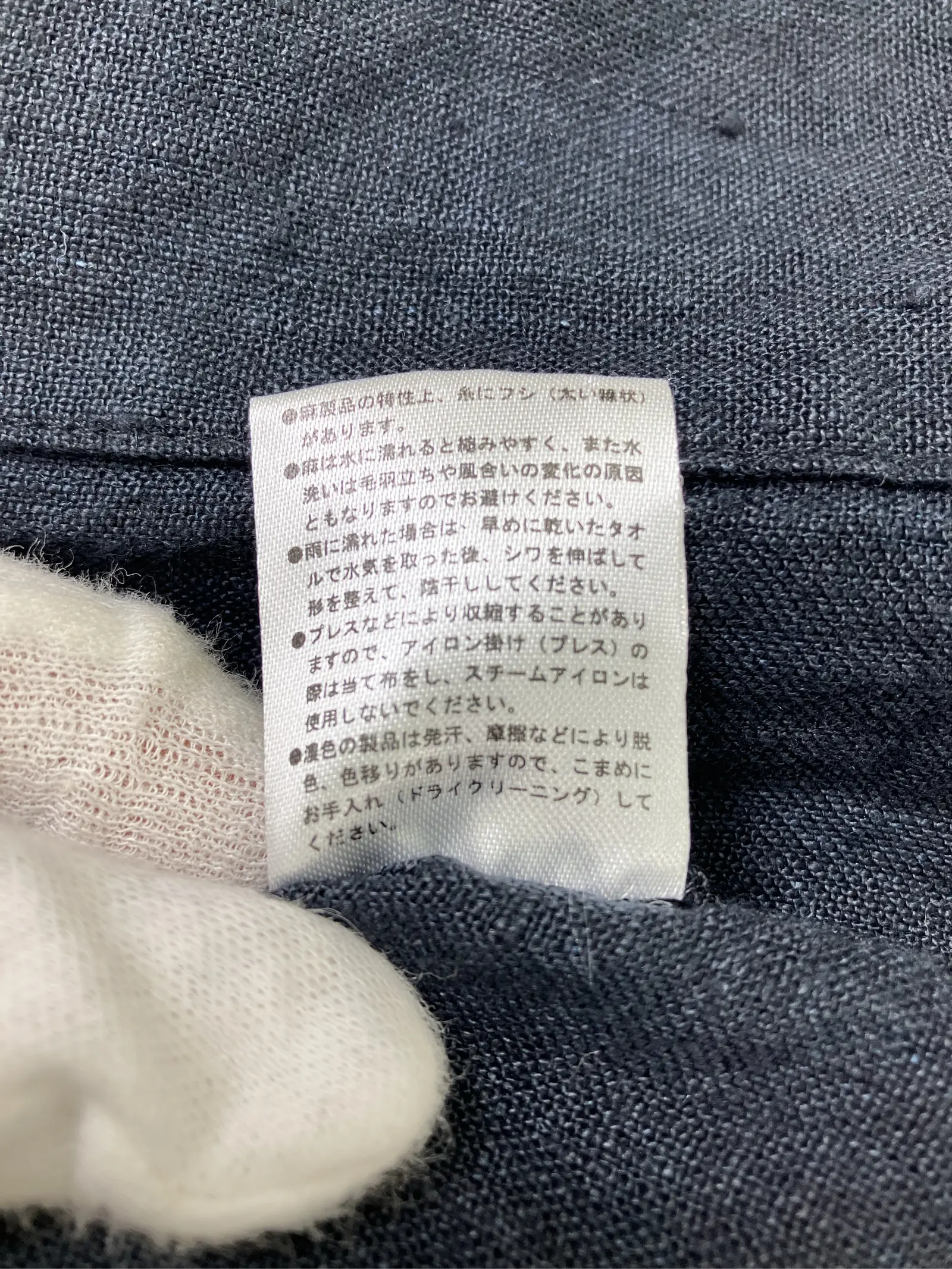 https://r2-worker.digdig.jp/product/ba906e09-2ea7-4a02-9f62-7b9b2fee10f3/32911ade-c2d8-45f7-93e8-b20a7fc5021d