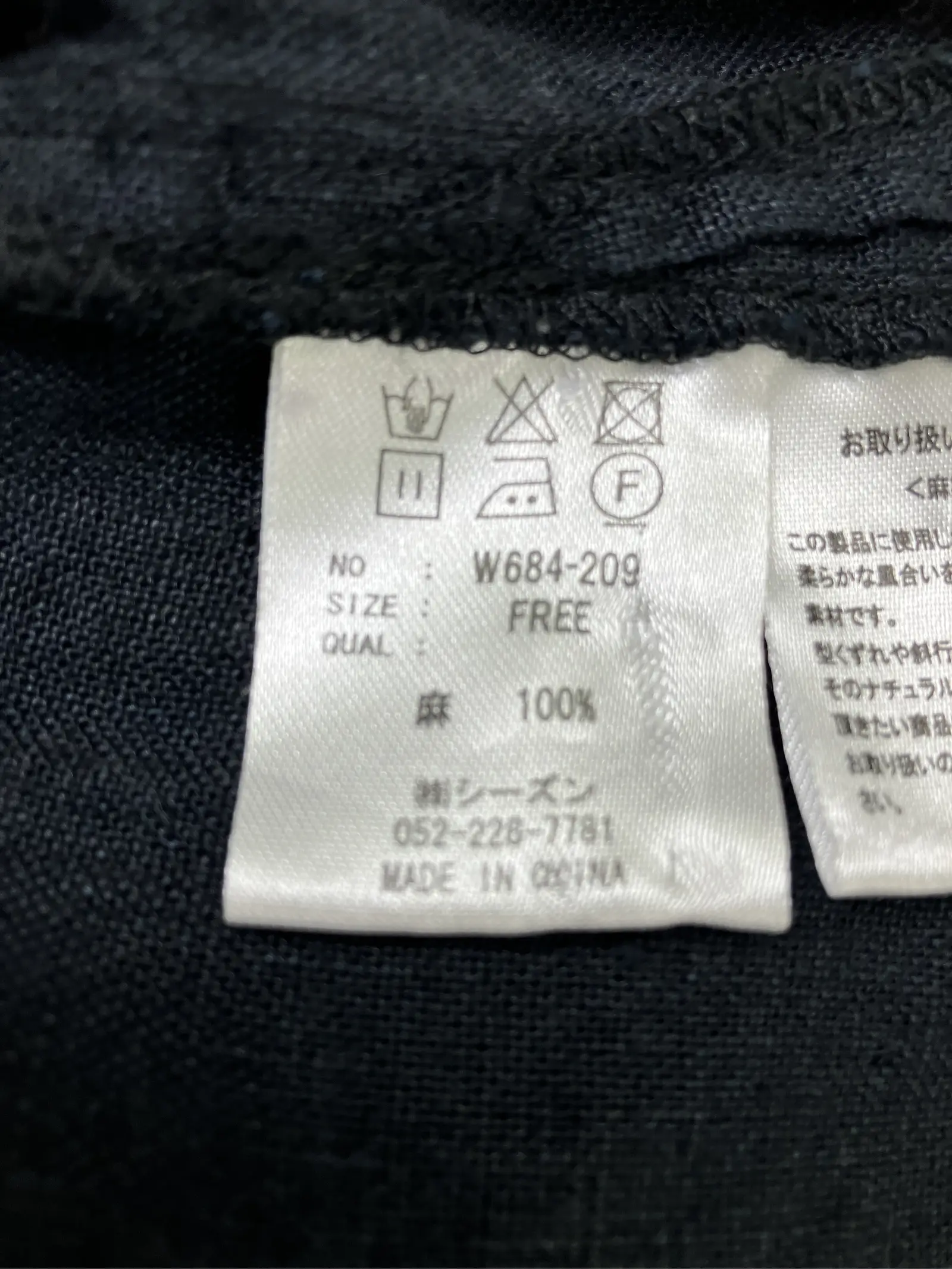 https://r2-worker.digdig.jp/product/ba906e09-2ea7-4a02-9f62-7b9b2fee10f3/c9434739-2434-408a-a744-b7b979646ba0