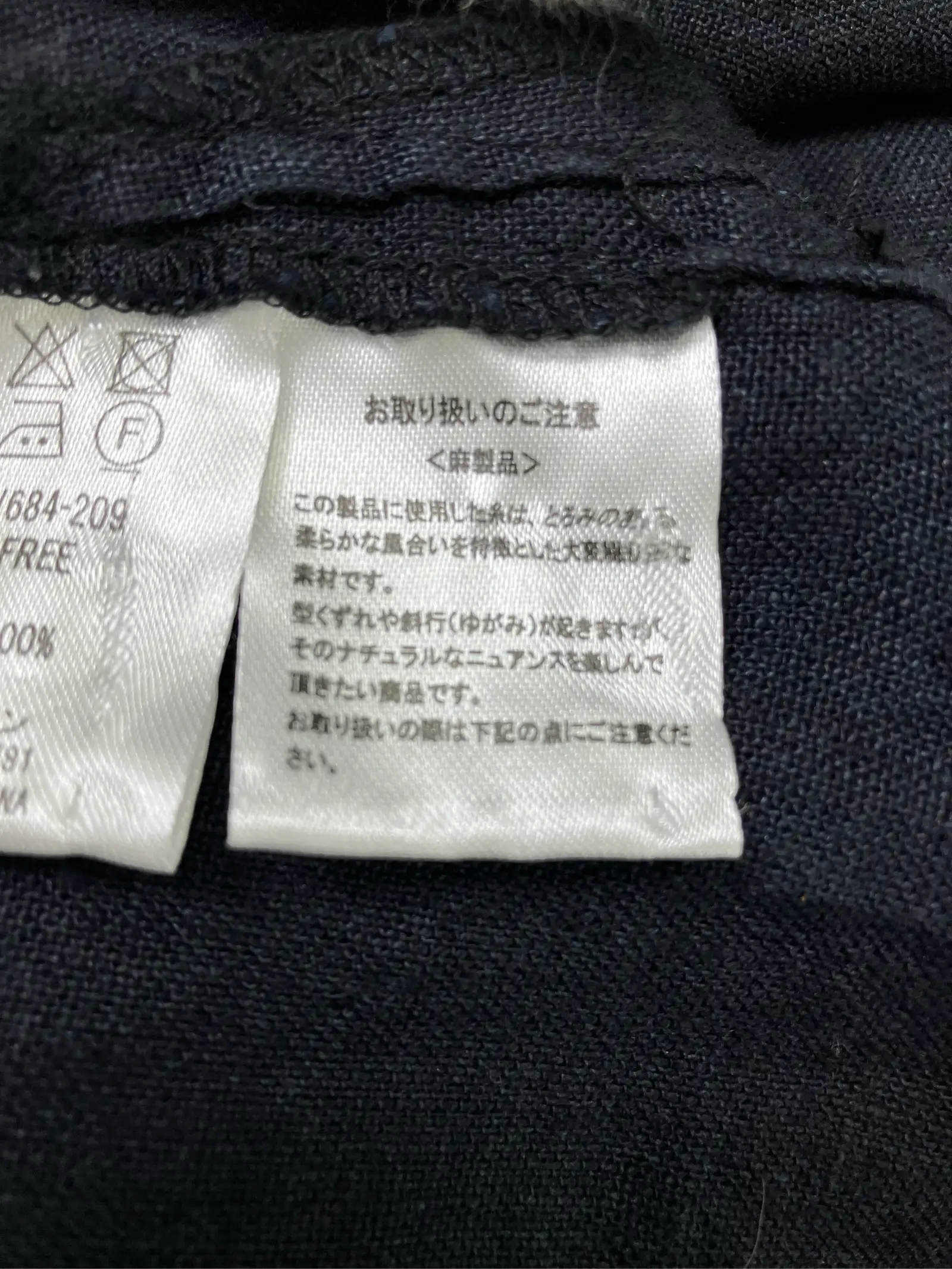 https://r2-worker.digdig.jp/product/ba906e09-2ea7-4a02-9f62-7b9b2fee10f3/ceda6244-cbba-4cd2-9247-afa942d35c16
