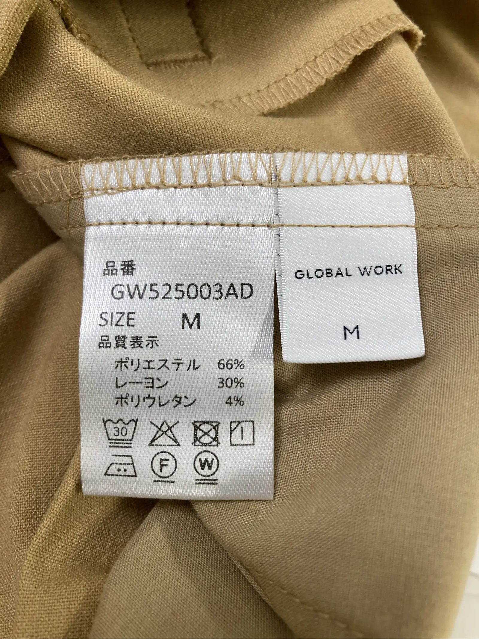 https://r2-worker.digdig.jp/product/ba91b1f5-de29-480f-aa14-02106f9e3aec/613132f7-c58a-4d2c-9a9d-f8d2094e98ee