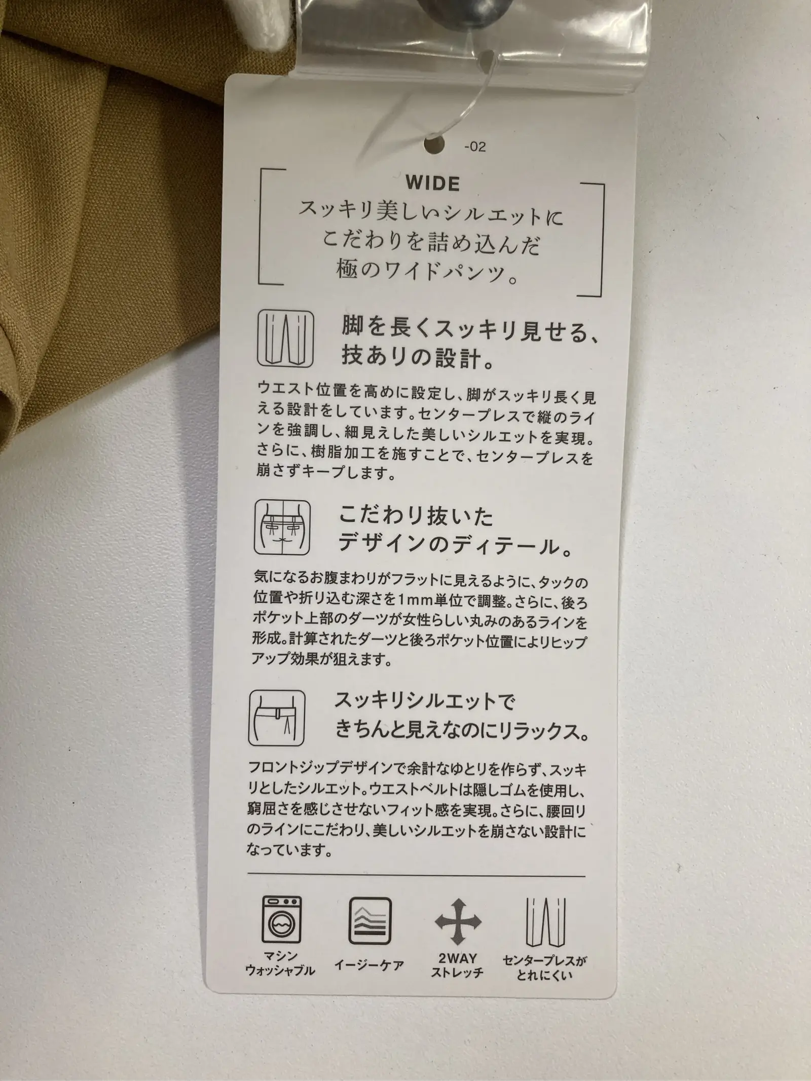 https://r2-worker.digdig.jp/product/ba91b1f5-de29-480f-aa14-02106f9e3aec/78f6929c-e210-4177-90d2-46baf3a601f5