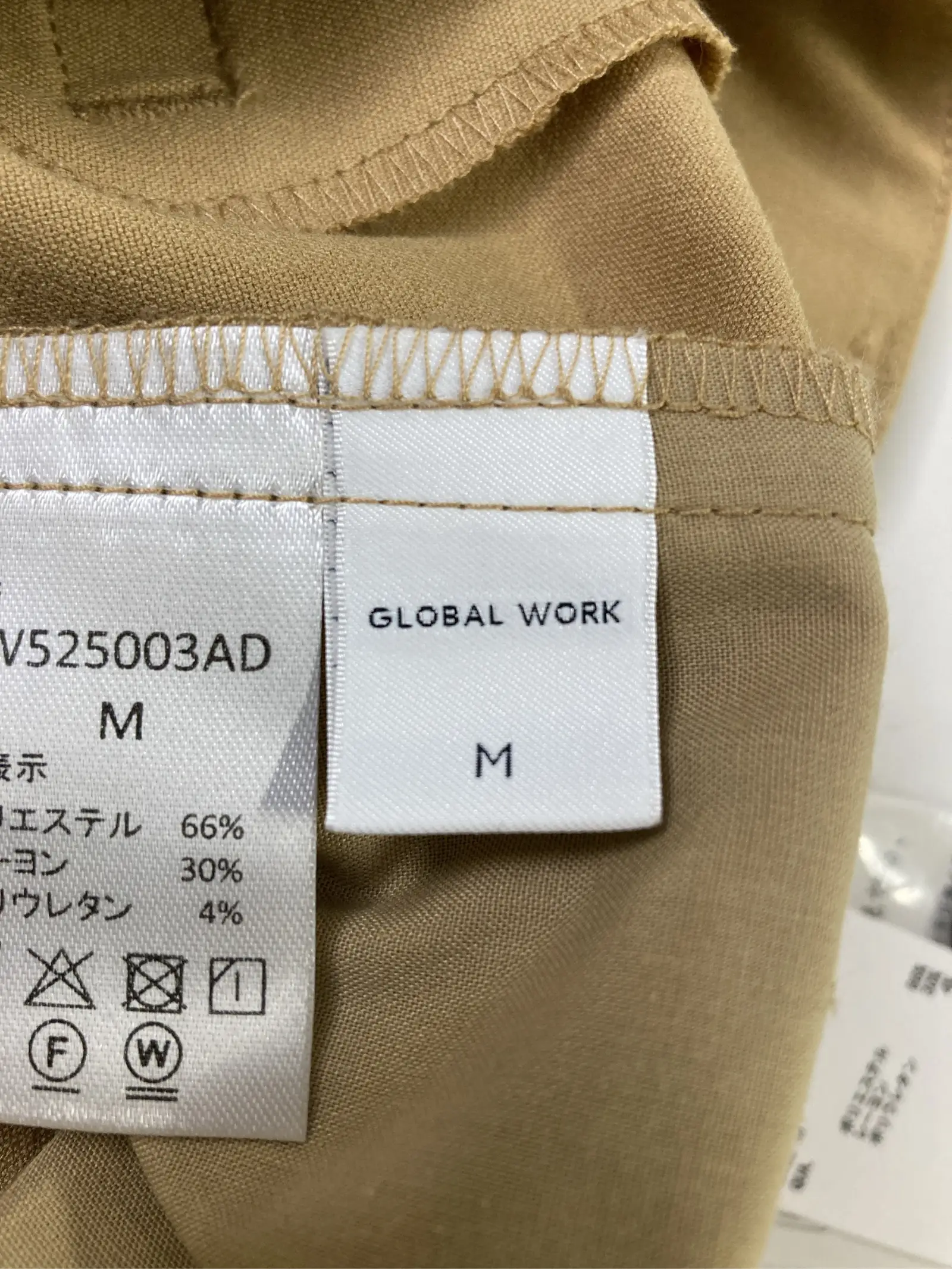 https://r2-worker.digdig.jp/product/ba91b1f5-de29-480f-aa14-02106f9e3aec/cac30247-5bbb-49bb-aacb-efdc6b03be3d