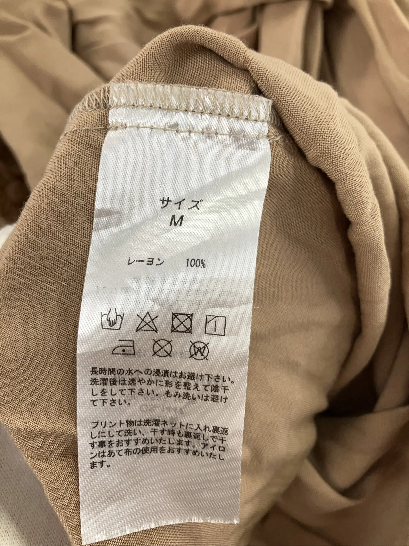 https://r2-worker.digdig.jp/product/ba927606-f7fc-4476-82e1-28581f56d770/93fca577-63c3-44ec-89eb-bcab4a18253b