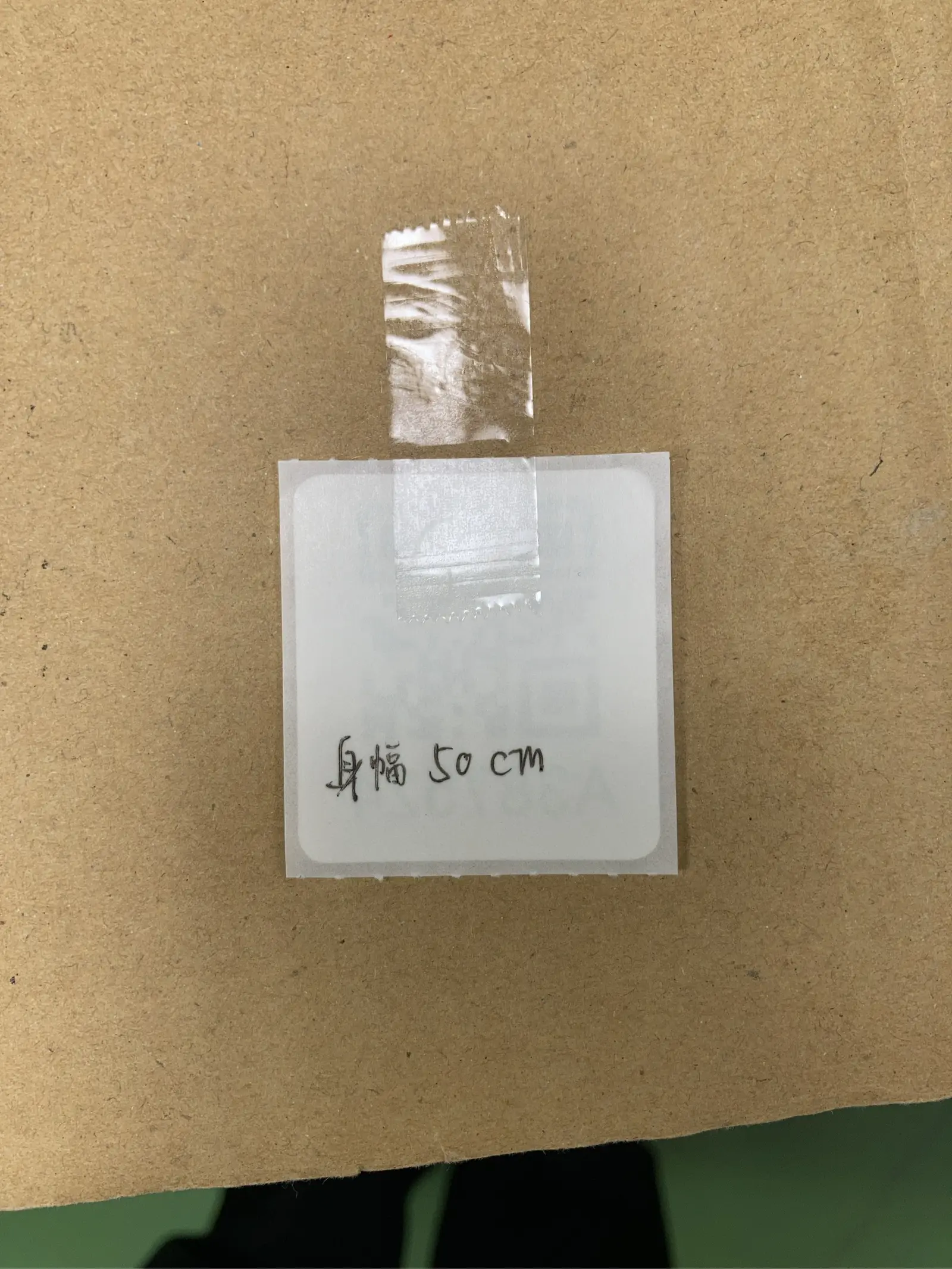https://r2-worker.digdig.jp/product/ba927606-f7fc-4476-82e1-28581f56d770/dbc3e878-be8f-4498-be46-6d57af36c45d