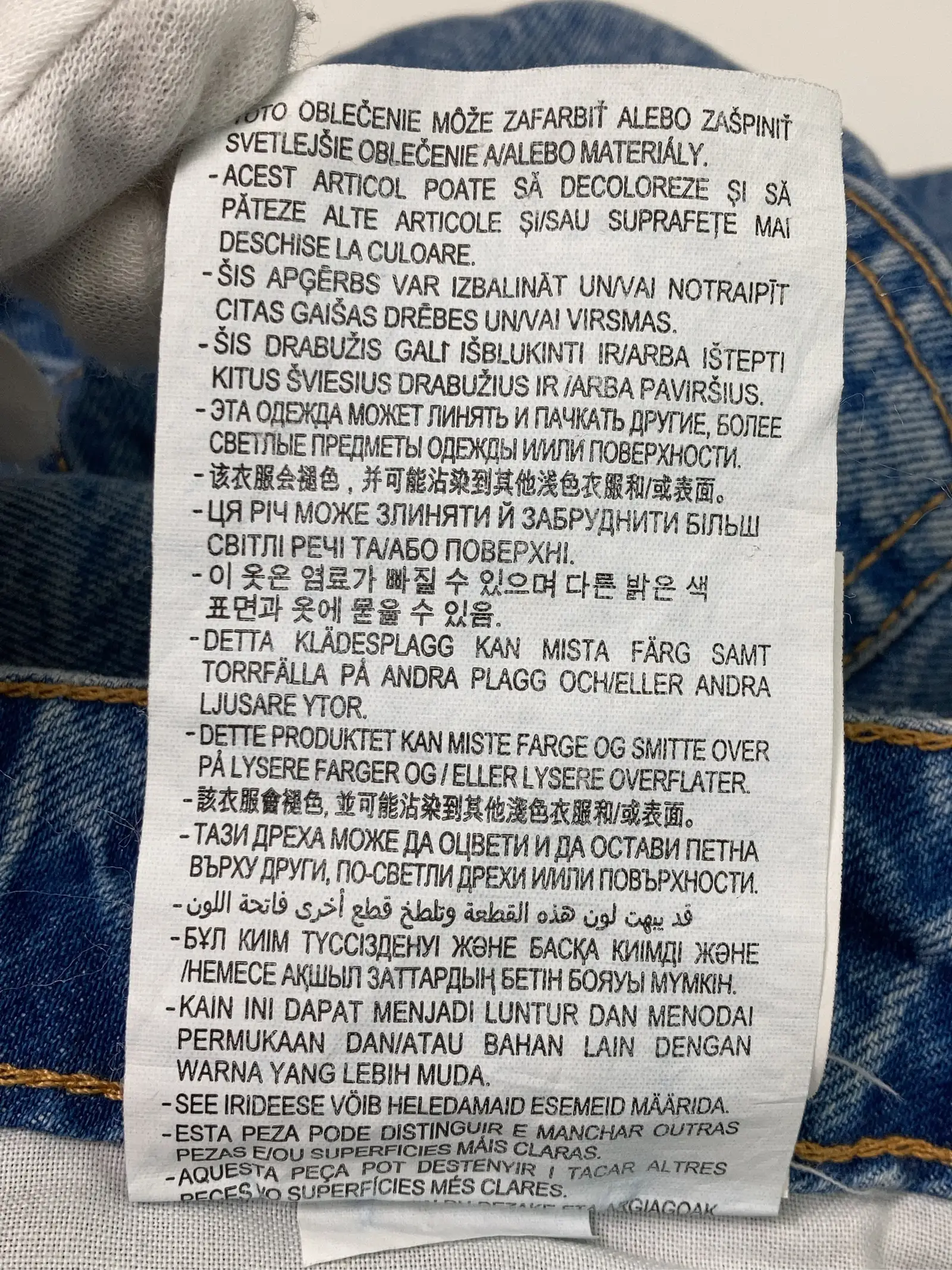 https://r2-worker.digdig.jp/product/ba951108-04c1-4a9a-8f16-9c3644d7c10d/0ee1b6a2-10dc-45c5-be03-56fcd9d1174f
