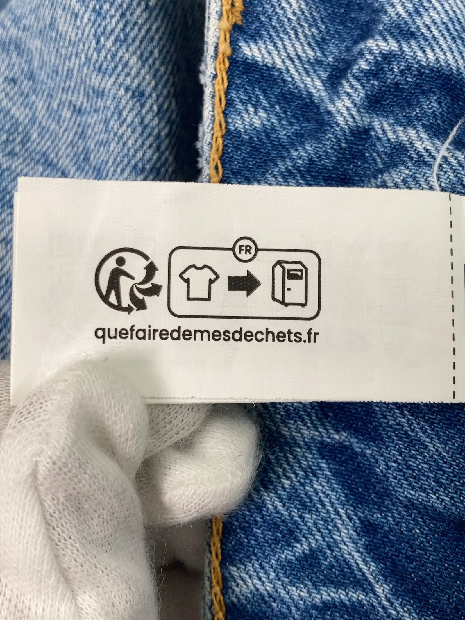 https://r2-worker.digdig.jp/product/ba951108-04c1-4a9a-8f16-9c3644d7c10d/80df425d-fcf7-4907-8095-085b3585bdda