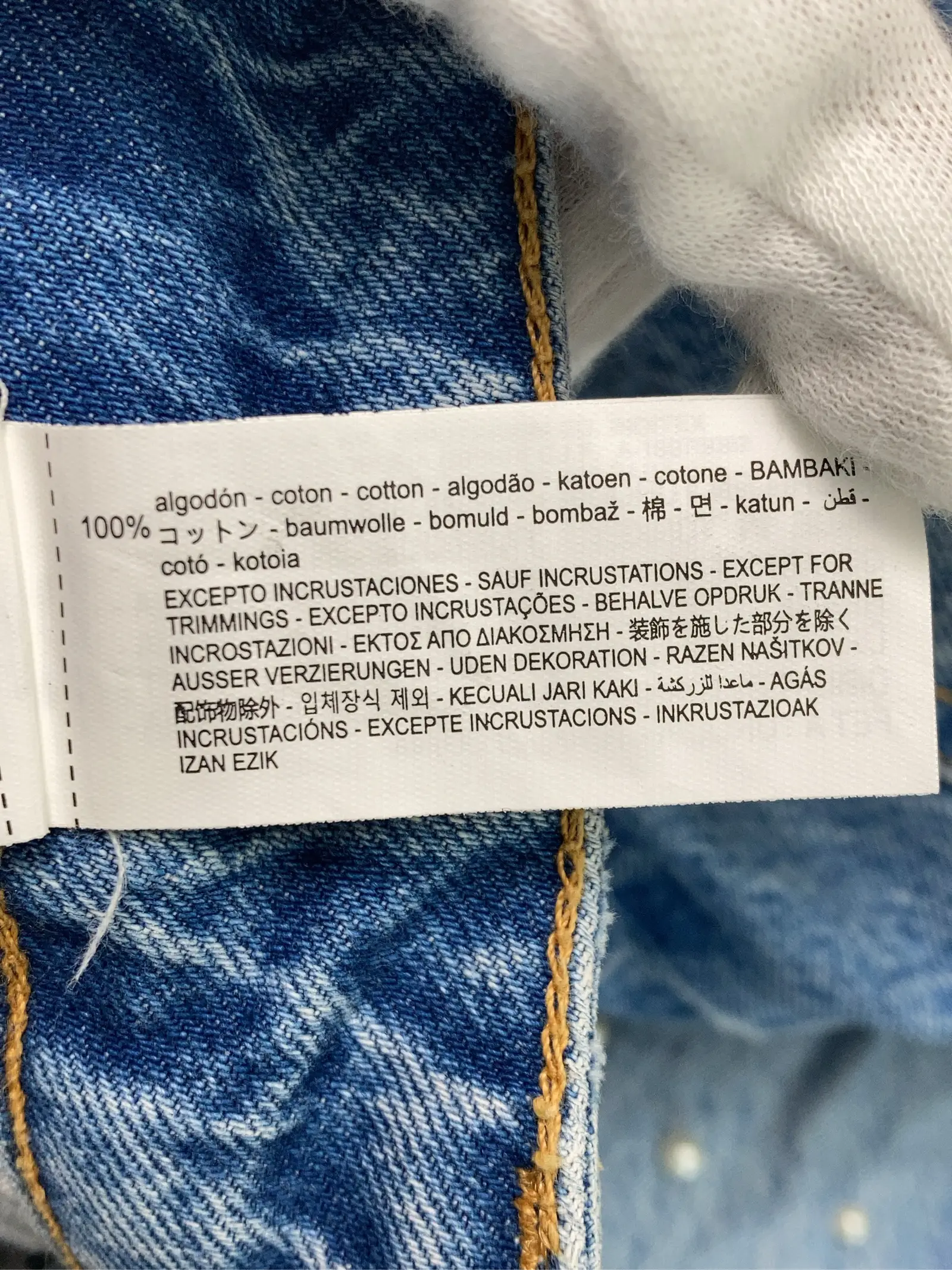 https://r2-worker.digdig.jp/product/ba951108-04c1-4a9a-8f16-9c3644d7c10d/cb721b0b-0998-4359-8458-ca7c3876e748