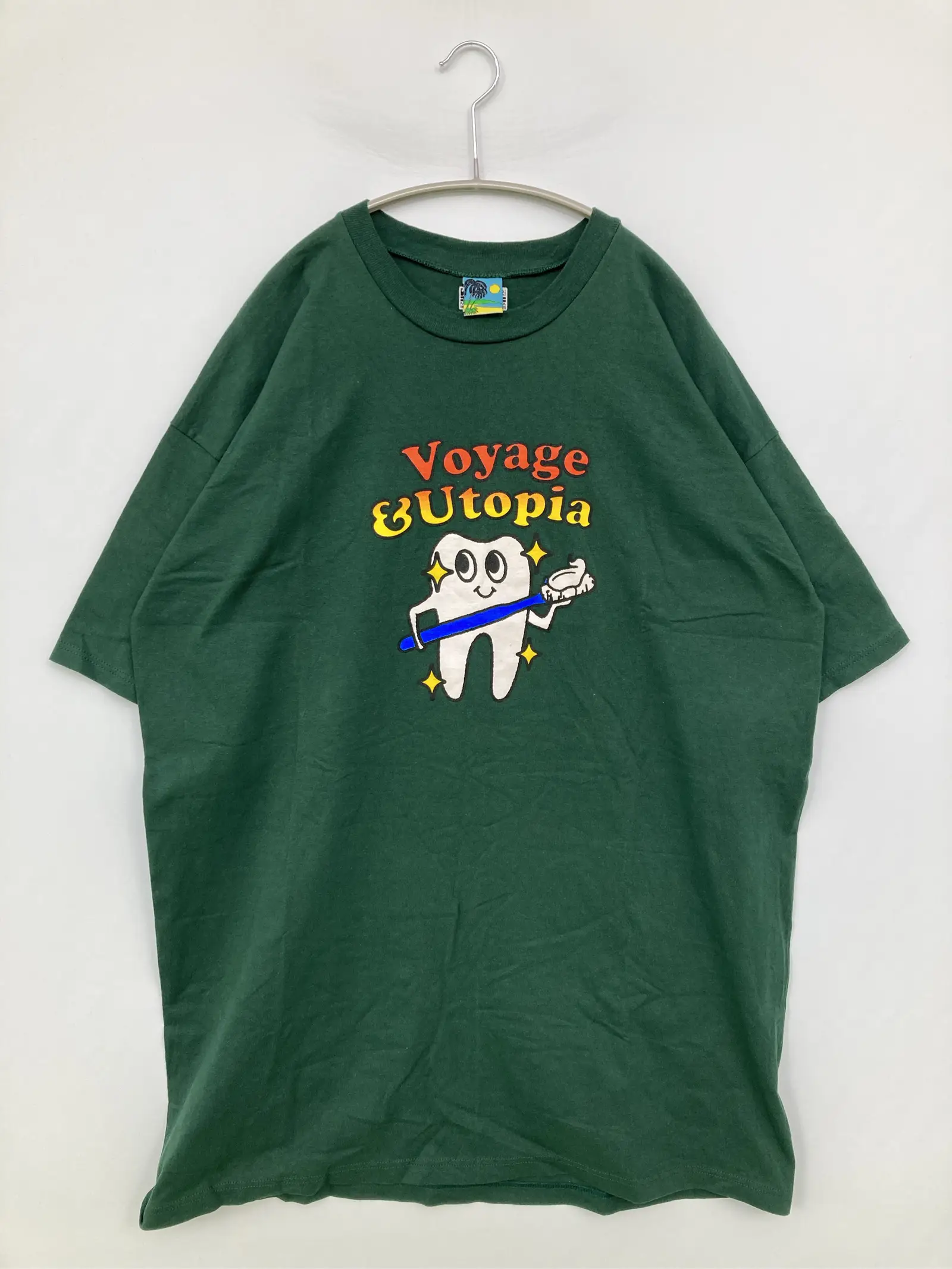 https://r2-worker.digdig.jp/product/ba95d58c-42d0-4d00-ae0d-2ea3ce350f17/2cc7185d-d96d-4feb-9f8a-2fb1dec5d543