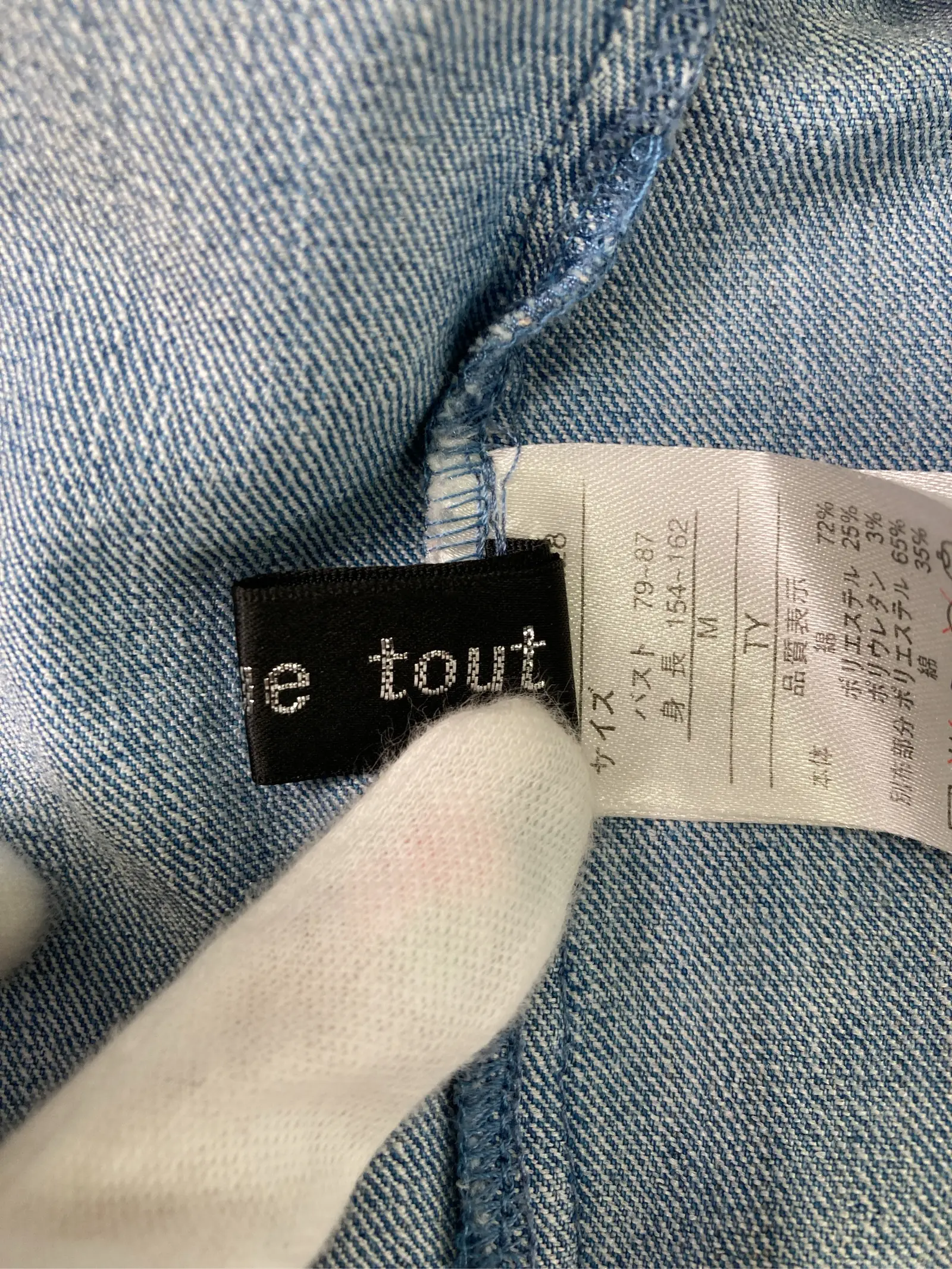 https://r2-worker.digdig.jp/product/ba9827af-0a9c-4d18-8500-f2192fe8e080/01f5cb12-fe34-42b1-abd8-a0d6642f456a