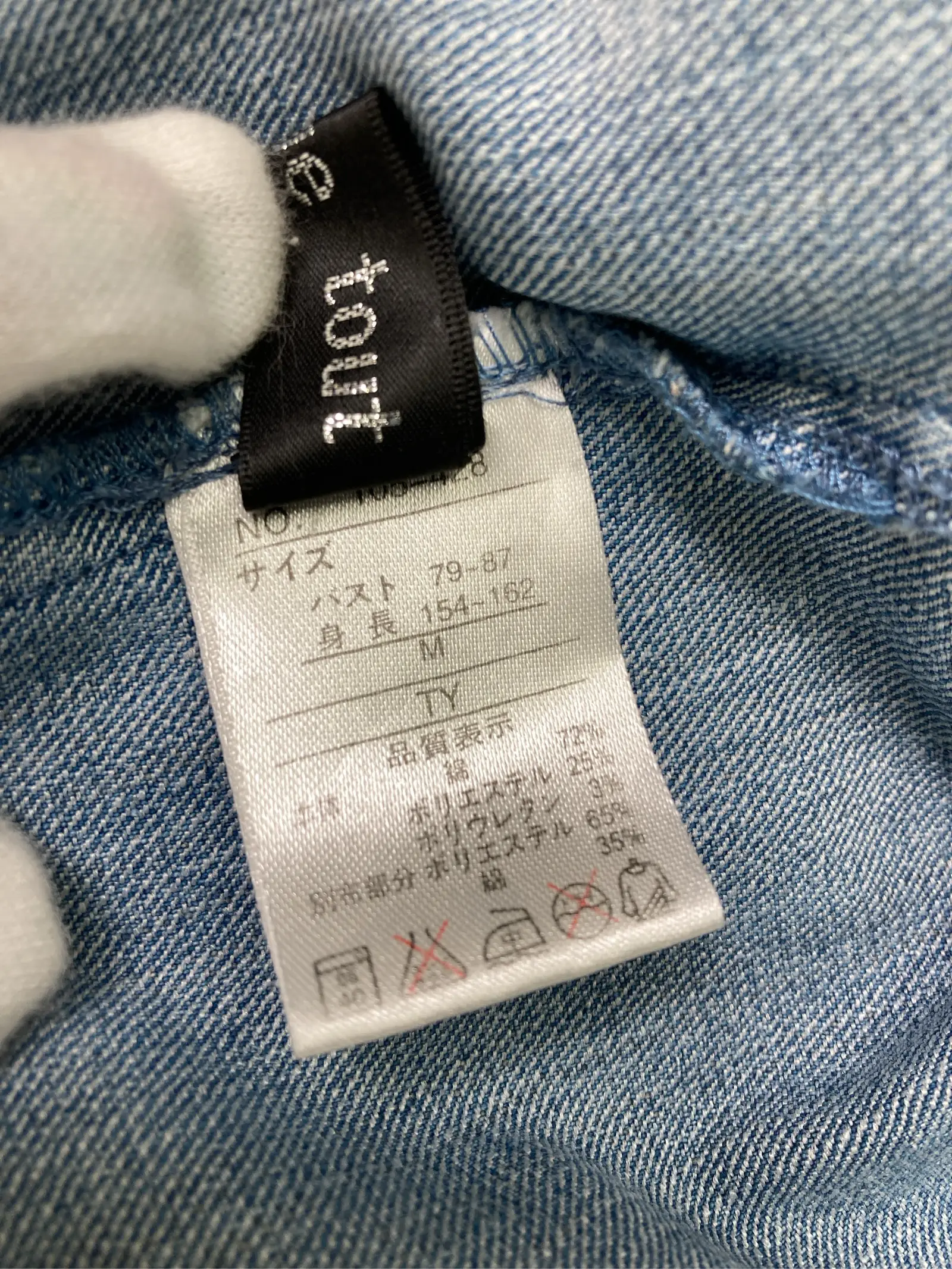 https://r2-worker.digdig.jp/product/ba9827af-0a9c-4d18-8500-f2192fe8e080/53d45f2b-ec9a-44c2-8097-cf88f71670be