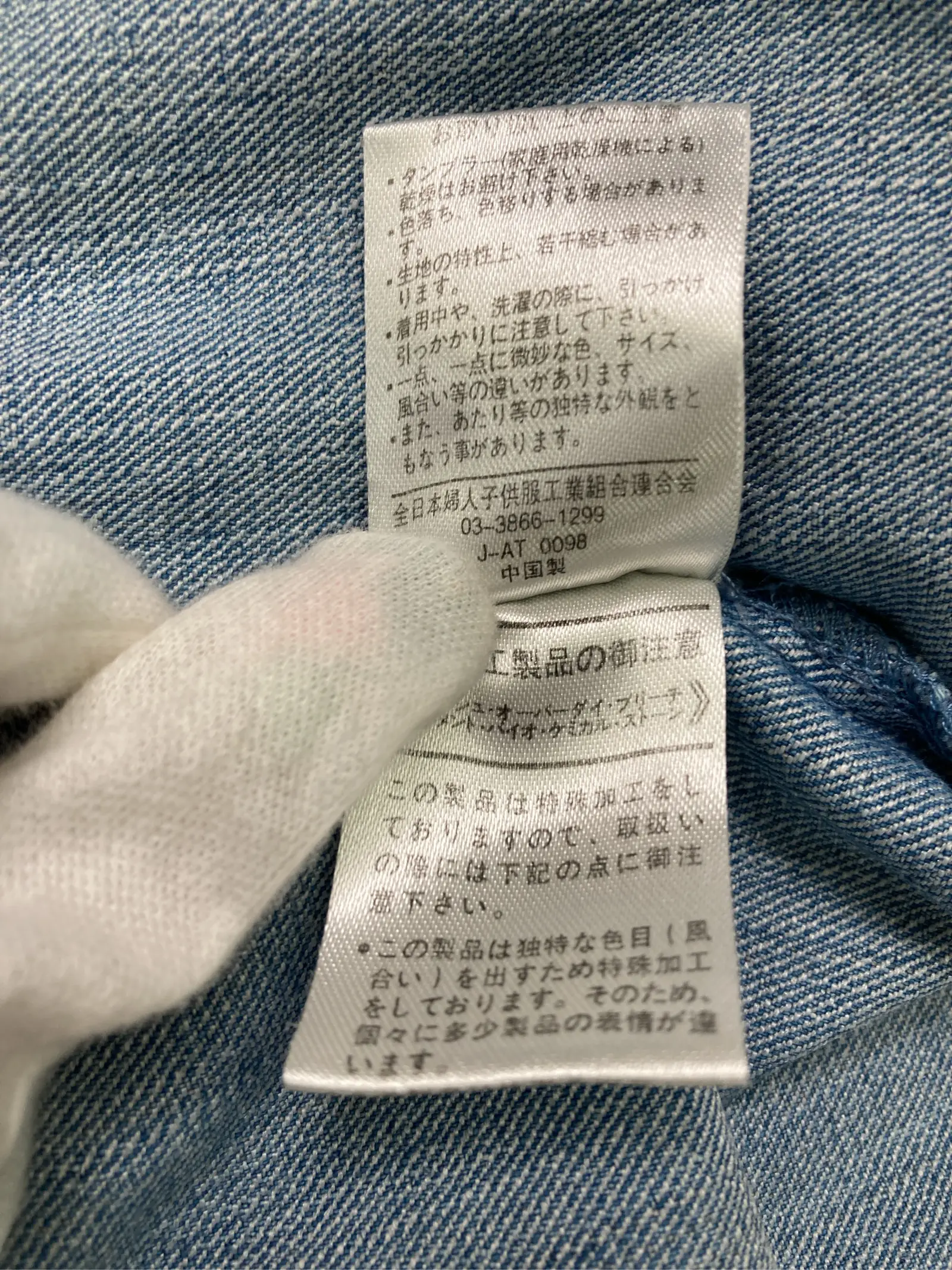 https://r2-worker.digdig.jp/product/ba9827af-0a9c-4d18-8500-f2192fe8e080/8ebc95a3-6d75-475b-aa30-21fcb70a719c