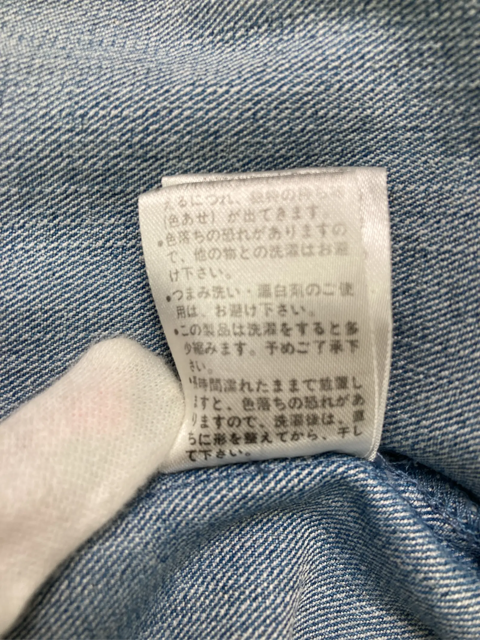 https://r2-worker.digdig.jp/product/ba9827af-0a9c-4d18-8500-f2192fe8e080/9257def6-b9ca-48d6-95ca-c386e06e3c4d