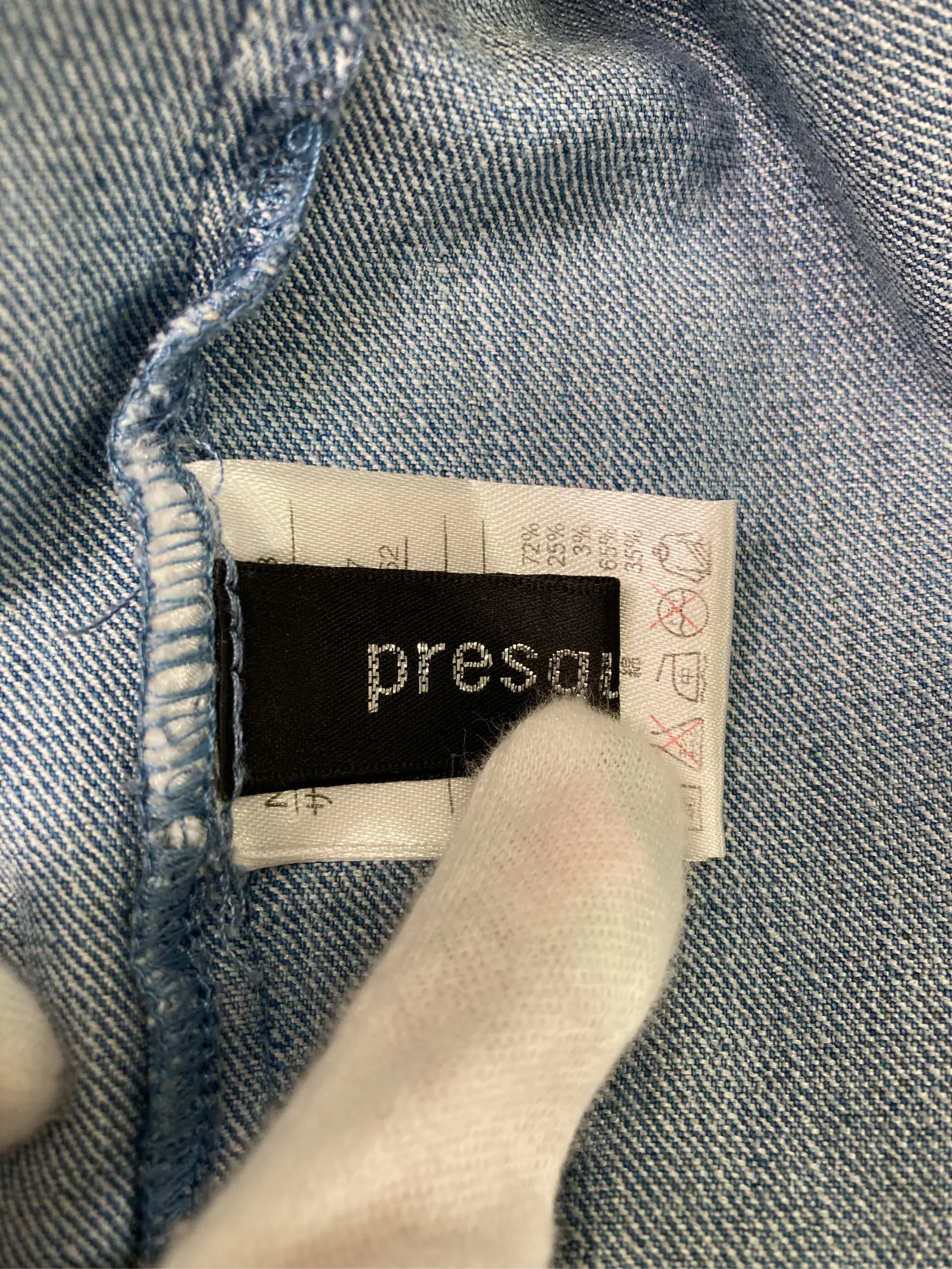 https://r2-worker.digdig.jp/product/ba9827af-0a9c-4d18-8500-f2192fe8e080/f69ed2e1-8a6b-4075-8d1b-cc6657ae2ab5