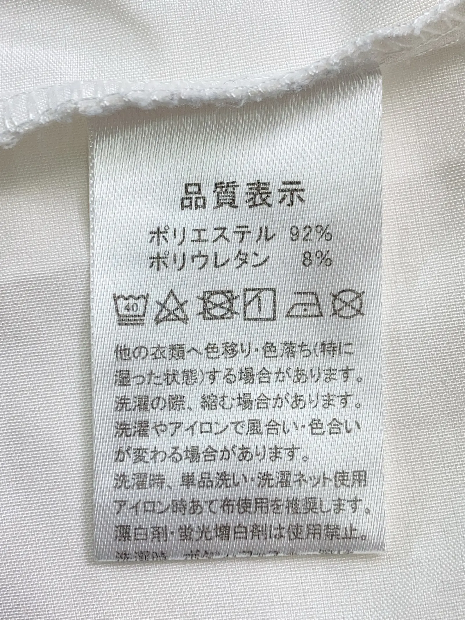 https://r2-worker.digdig.jp/product/ba98284d-7db5-420c-ad51-dd3a73506f5b/4c95188c-f0cd-4f99-a495-eaeb8d97babe