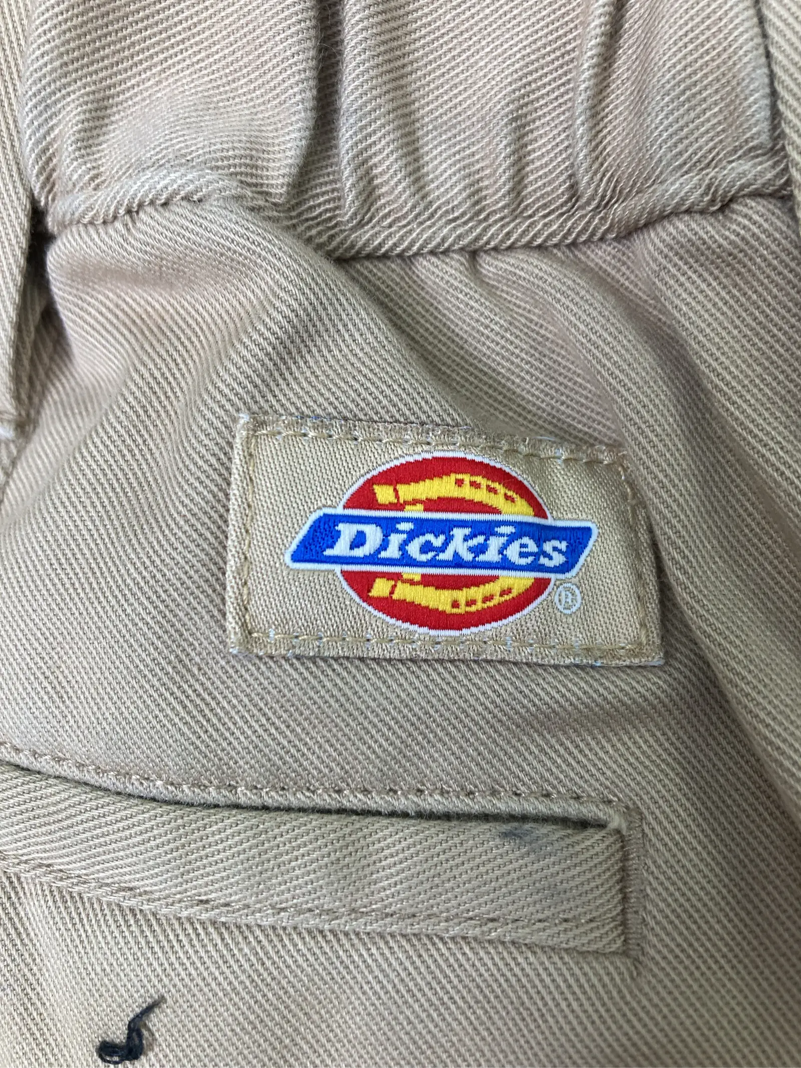 https://r2-worker.digdig.jp/product/ba98abda-b689-4941-8f8c-c7f7f3f510d5/55e938fa-1955-45d2-beac-048679525daa