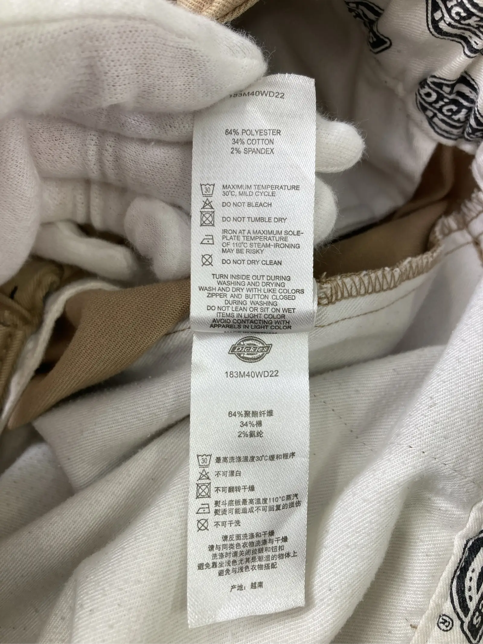 https://r2-worker.digdig.jp/product/ba98abda-b689-4941-8f8c-c7f7f3f510d5/f15dc746-fa1e-43b9-863c-1f335f5b4e44