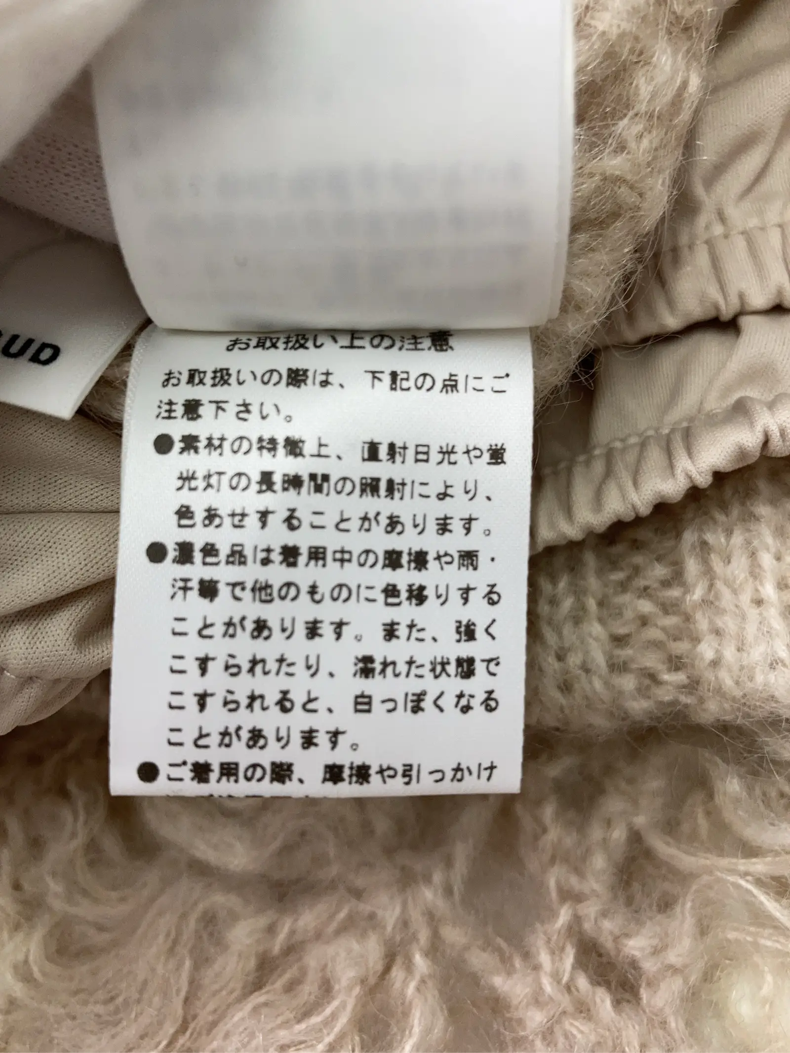 https://r2-worker.digdig.jp/product/ba98f360-9e12-4b42-a54f-9d96650d8bba/5eec2d47-fcfc-47cb-a360-6494320b9983