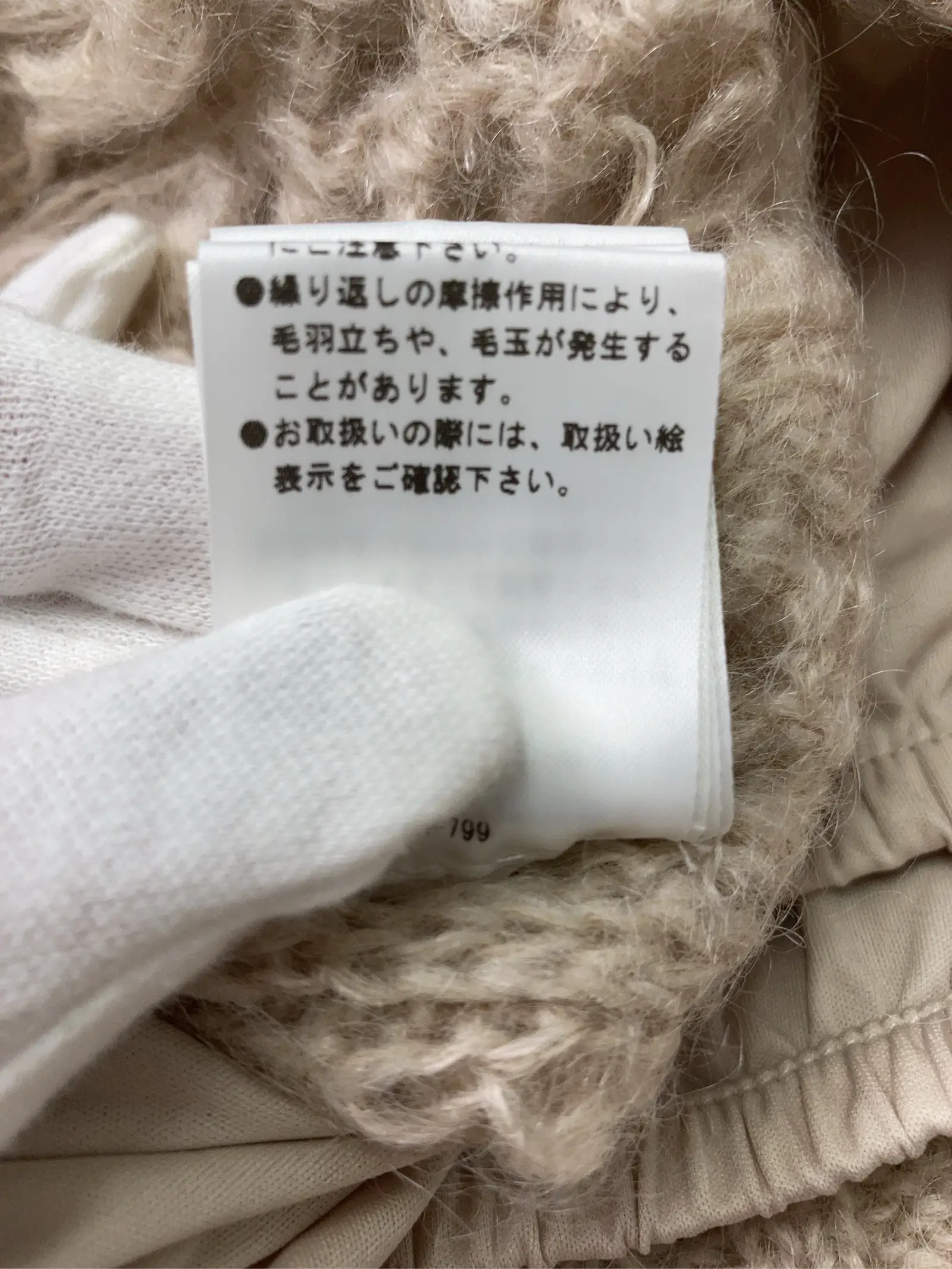 https://r2-worker.digdig.jp/product/ba98f360-9e12-4b42-a54f-9d96650d8bba/7ade5767-0baa-4162-9383-b86232f2b531