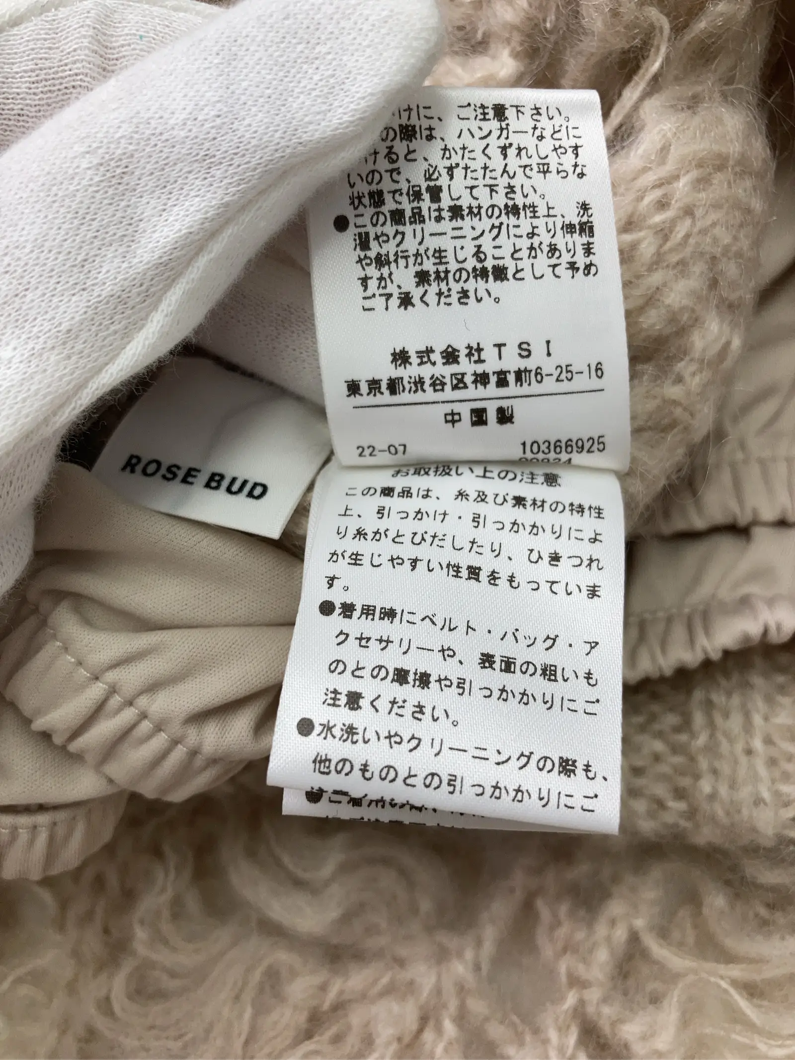https://r2-worker.digdig.jp/product/ba98f360-9e12-4b42-a54f-9d96650d8bba/a40852be-eb6b-4863-b17c-0c592e1066ec