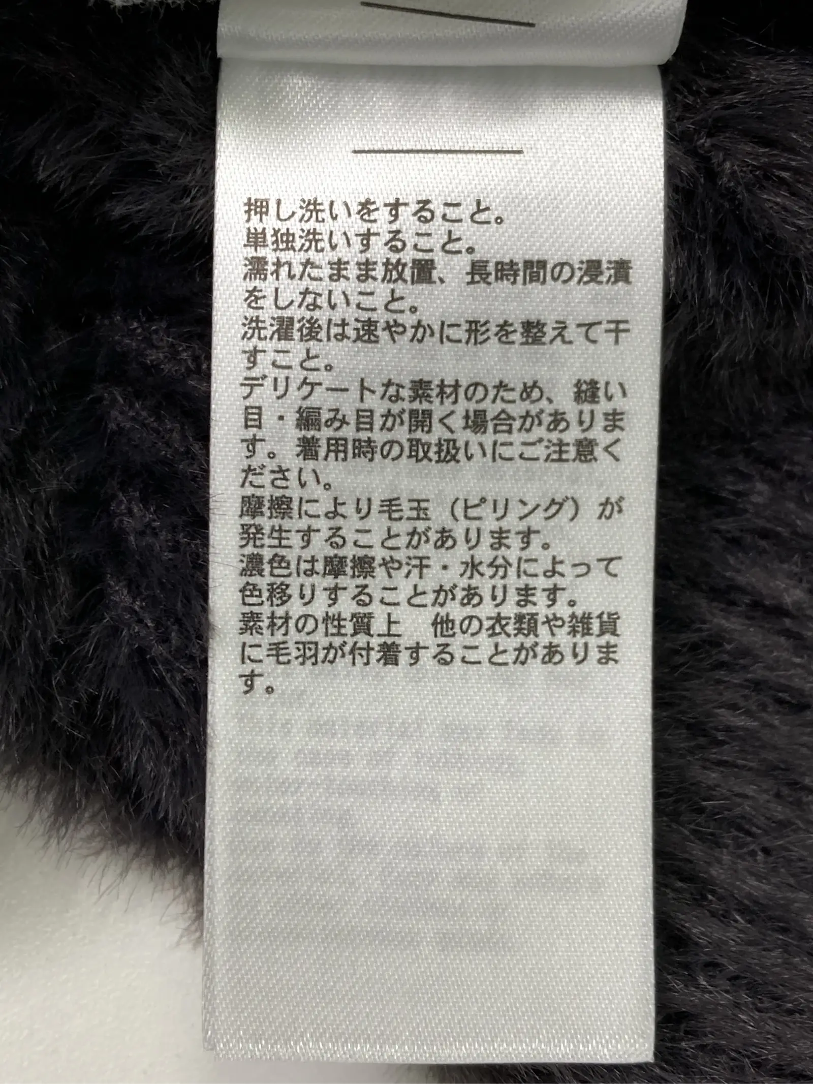 https://r2-worker.digdig.jp/product/ba9aa6bf-637a-43b2-8fca-8d6d8332cf10/22f7f093-3ae0-4021-a8b9-6cbe03e3109c