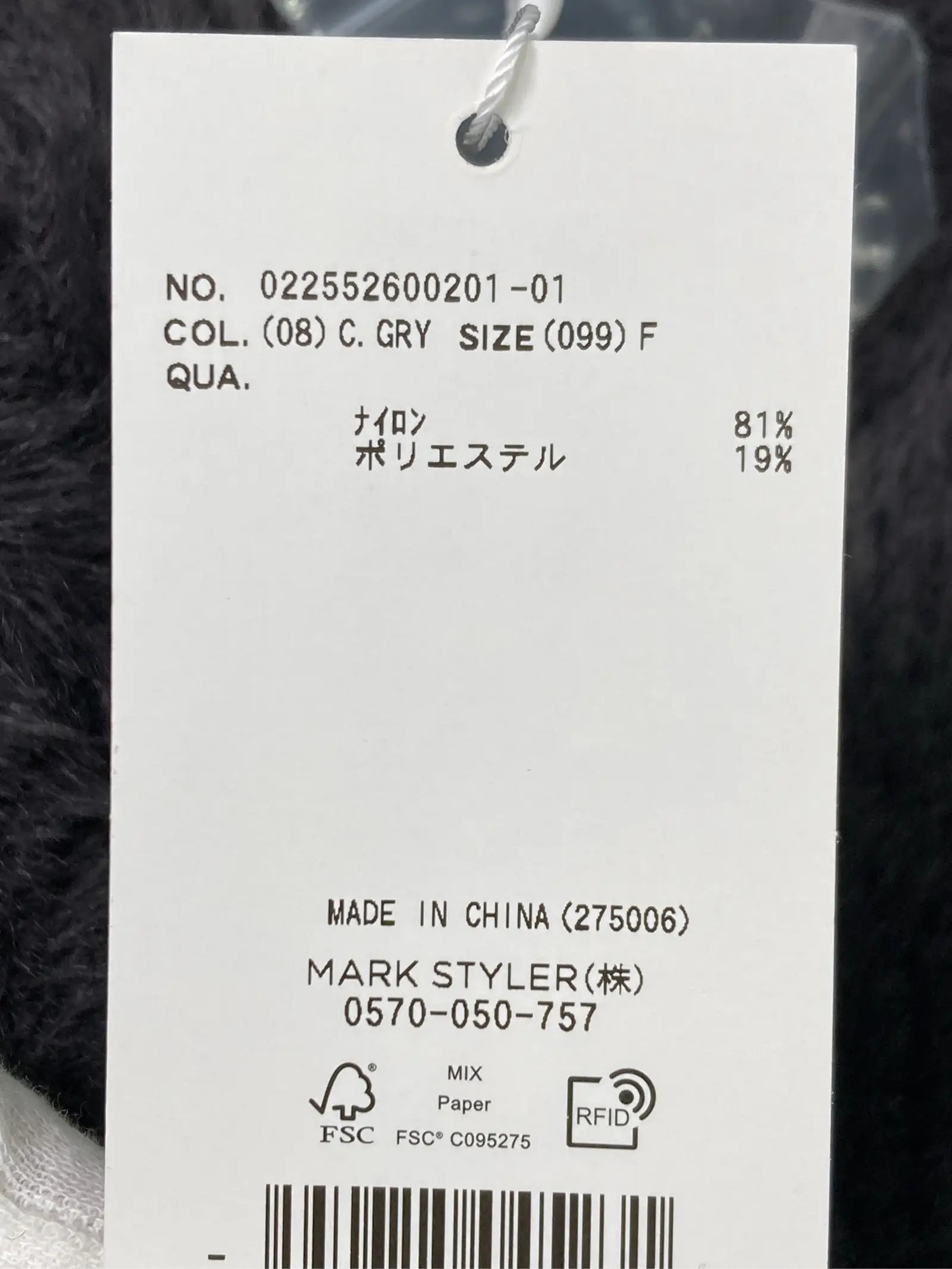 https://r2-worker.digdig.jp/product/ba9aa6bf-637a-43b2-8fca-8d6d8332cf10/54f34bdd-e037-4f22-b2ea-fafc97f1cdcb