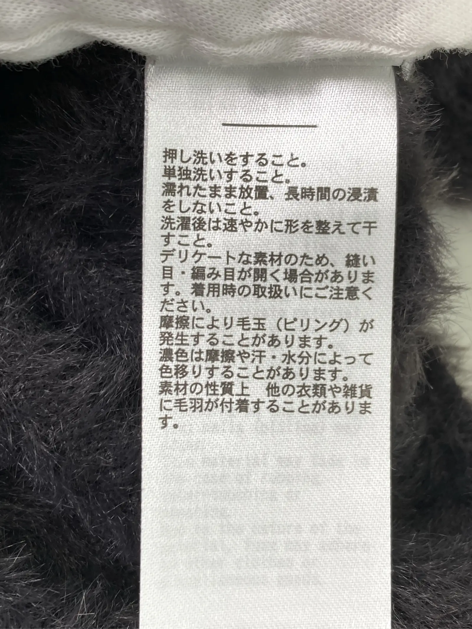 https://r2-worker.digdig.jp/product/ba9aa6bf-637a-43b2-8fca-8d6d8332cf10/7015bb52-9819-403e-8514-e91e0aa47c9d