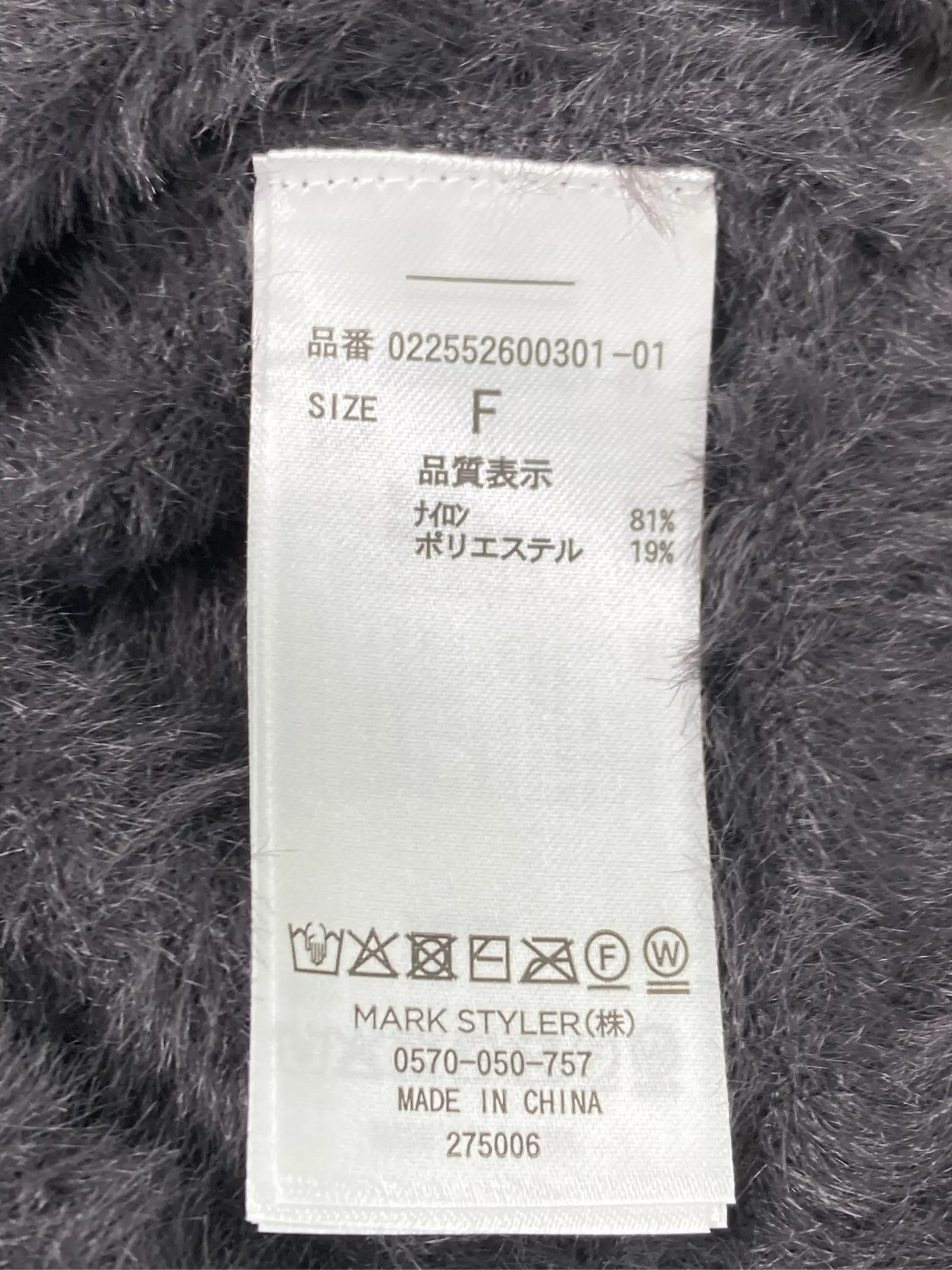 https://r2-worker.digdig.jp/product/ba9aa6bf-637a-43b2-8fca-8d6d8332cf10/709a8587-fbe8-4e03-9f19-2e8ea6168c31
