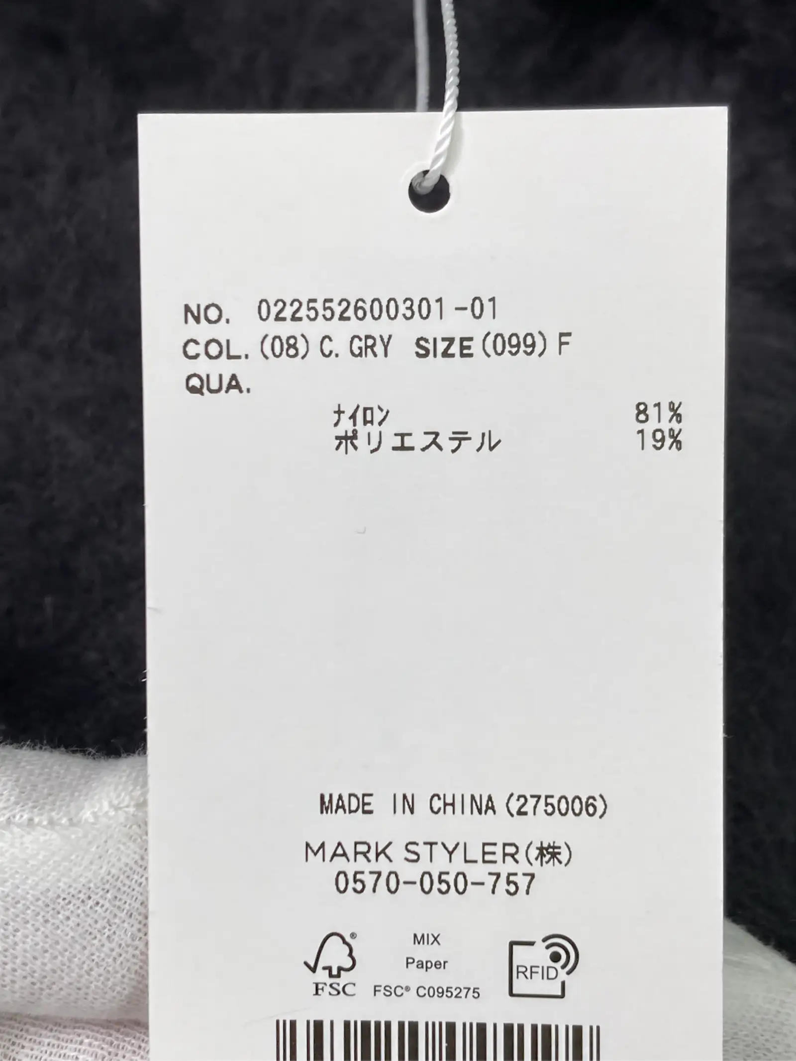 https://r2-worker.digdig.jp/product/ba9aa6bf-637a-43b2-8fca-8d6d8332cf10/a09c7eef-7ca9-4369-a79d-8e98d150f453