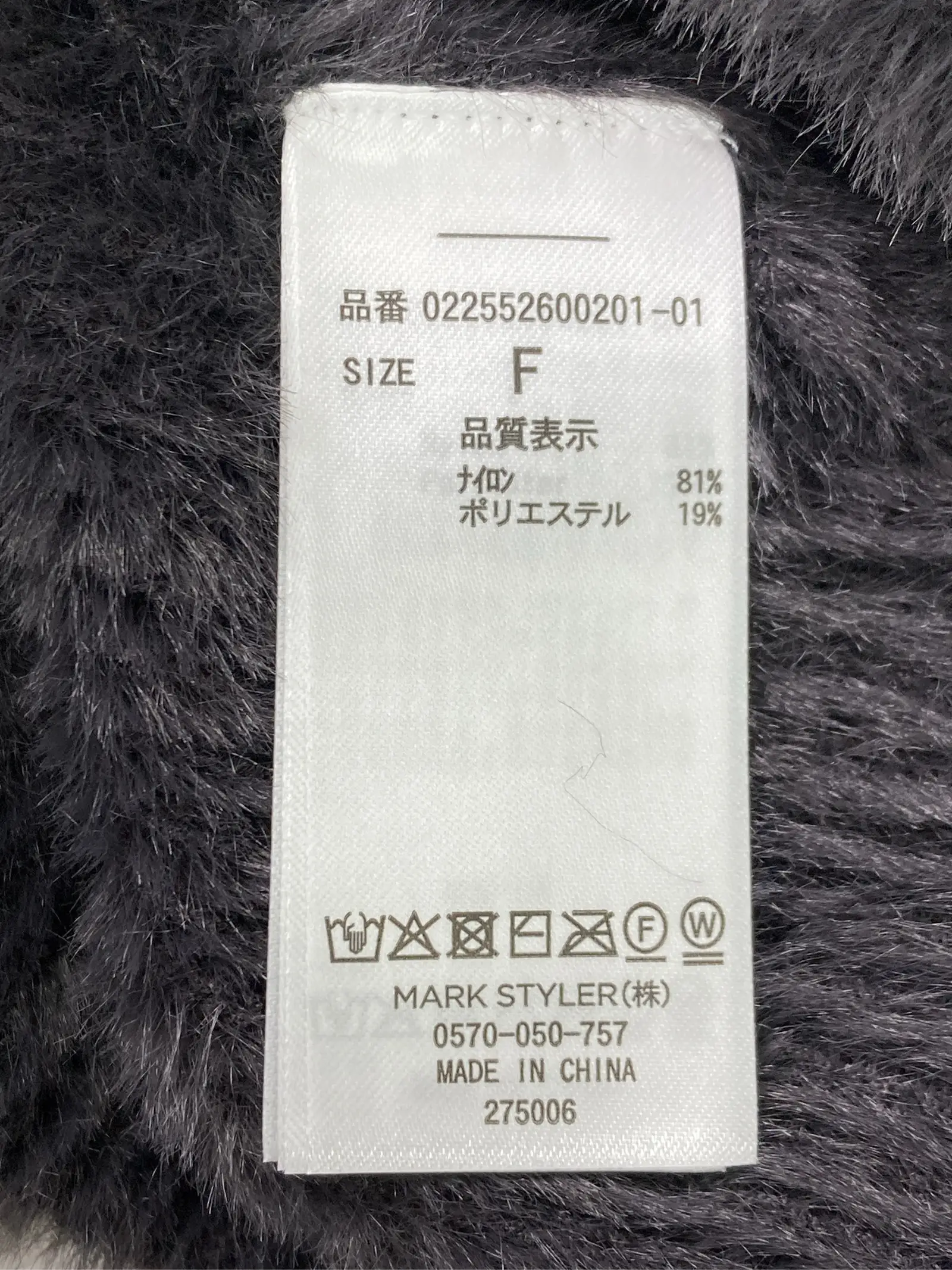 https://r2-worker.digdig.jp/product/ba9aa6bf-637a-43b2-8fca-8d6d8332cf10/c870cfe0-8de0-4814-9544-56c52076dd58