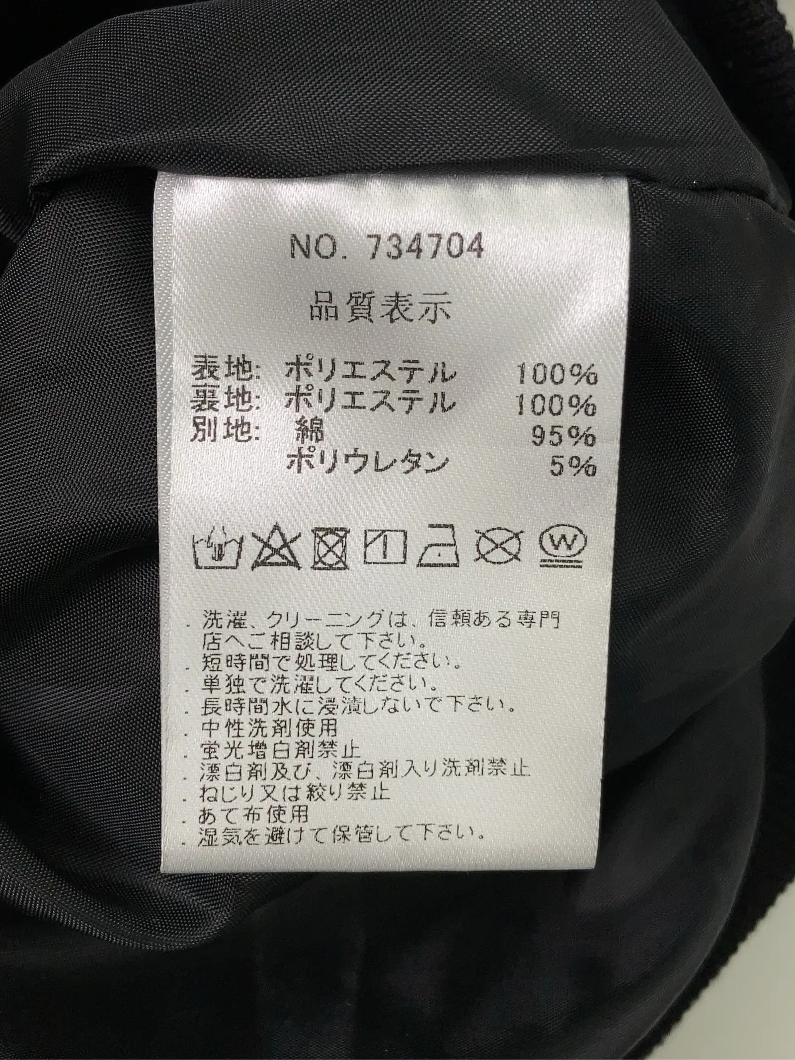 https://r2-worker.digdig.jp/product/ba9b847a-3f84-49a3-a3ca-e10d32ec83b5/08e83432-0883-4840-ae7f-a657d4e28144