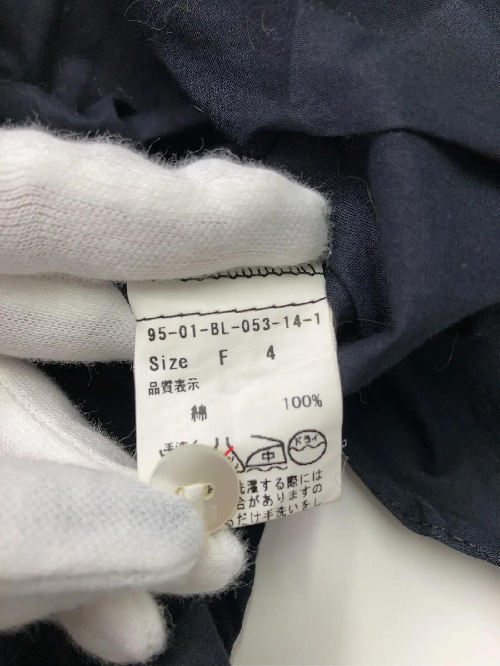 https://r2-worker.digdig.jp/product/ba9bc5a5-c1a1-449b-9024-e6f21c69636f/56126784-a8fe-4a3e-8ff7-f443e8055abe
