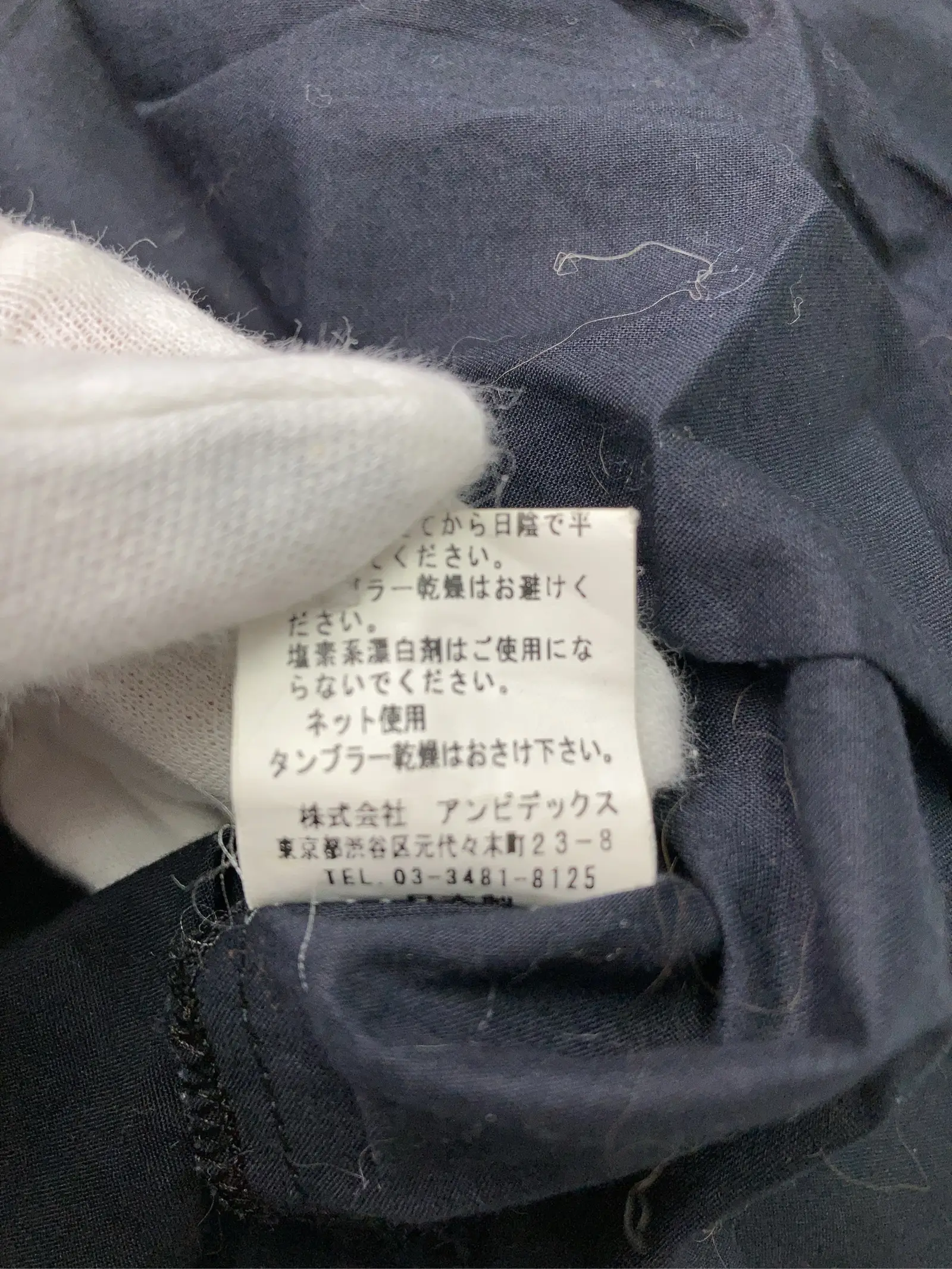 https://r2-worker.digdig.jp/product/ba9bc5a5-c1a1-449b-9024-e6f21c69636f/cd5d0769-2c0c-4ff3-b963-86b6b72f827e