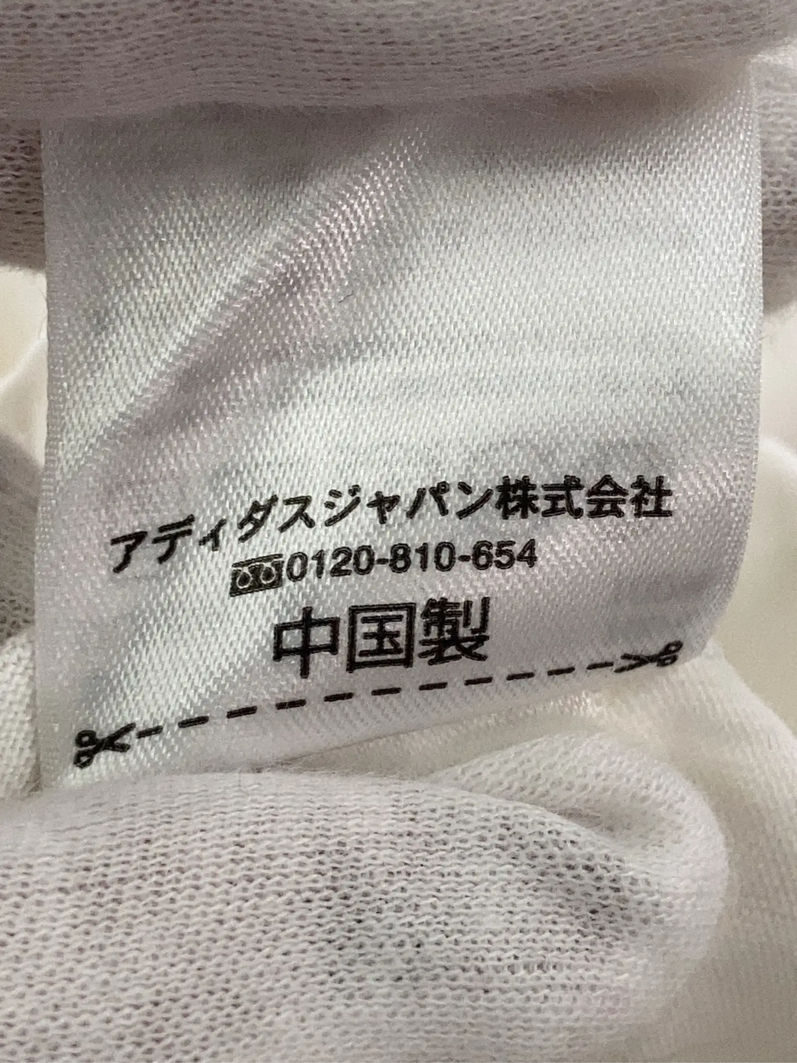 https://r2-worker.digdig.jp/product/ba9bde29-6969-4471-ab9d-481b17553e33/7d78e006-81be-4dd7-8fef-b4c6aa38c192