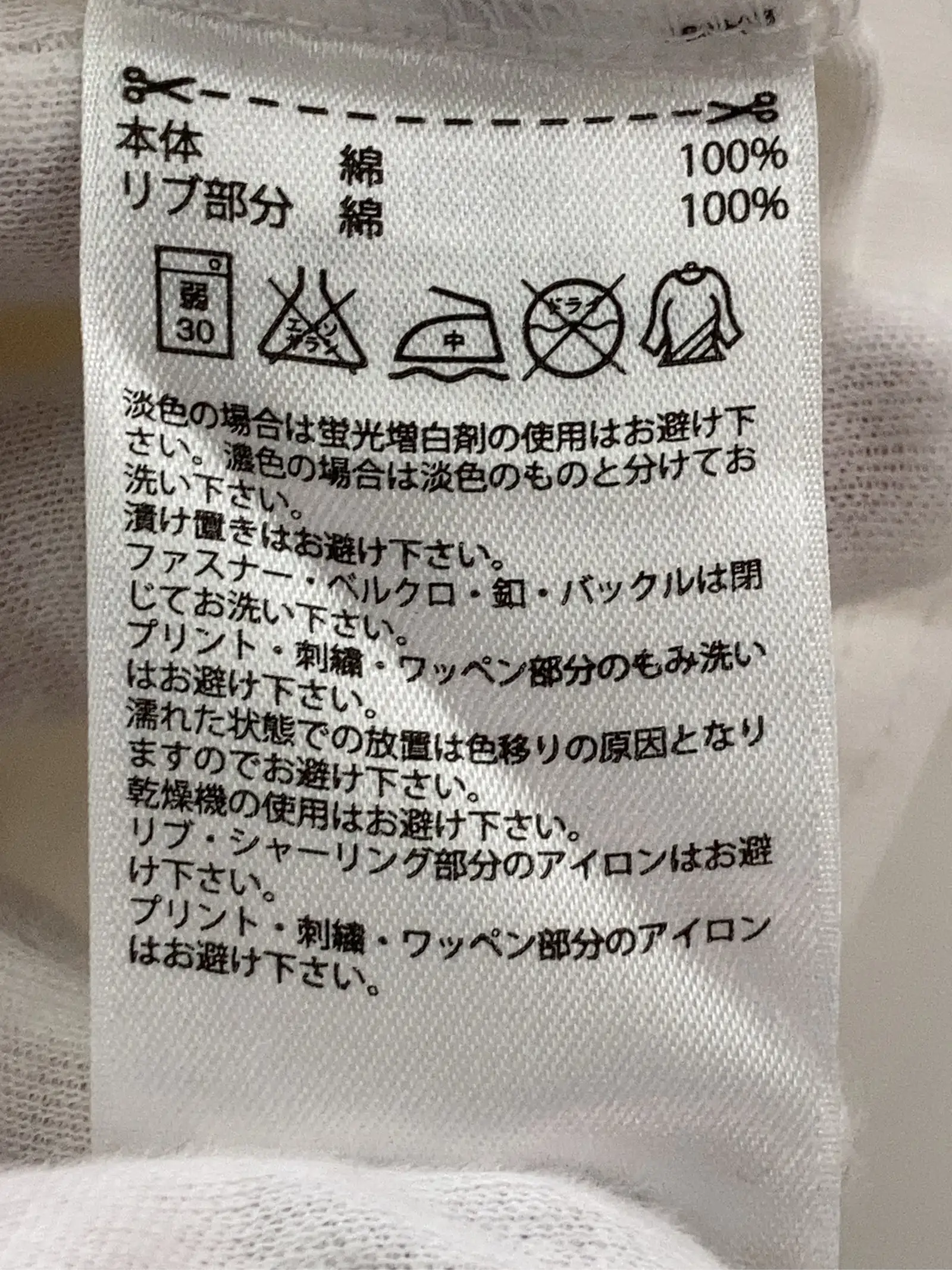 https://r2-worker.digdig.jp/product/ba9bde29-6969-4471-ab9d-481b17553e33/8bca460f-29d4-47d5-a78e-c7dbf05bc62a